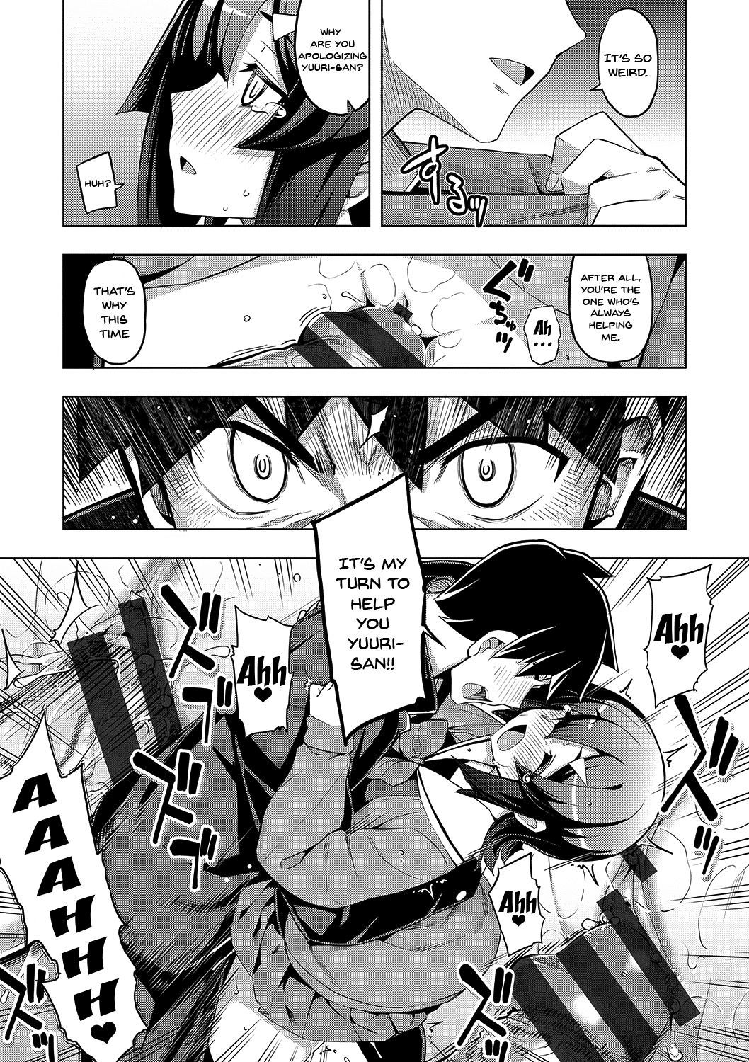 Fukutsu no Perorist [Namonashi] - Chapter 1 — Page 92