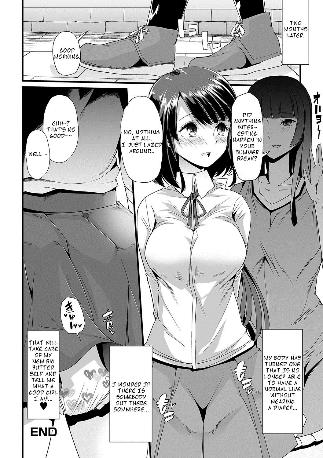 Himitsu no Gyaku Toilet Training [Goya] - Chapter 1 — Page 16