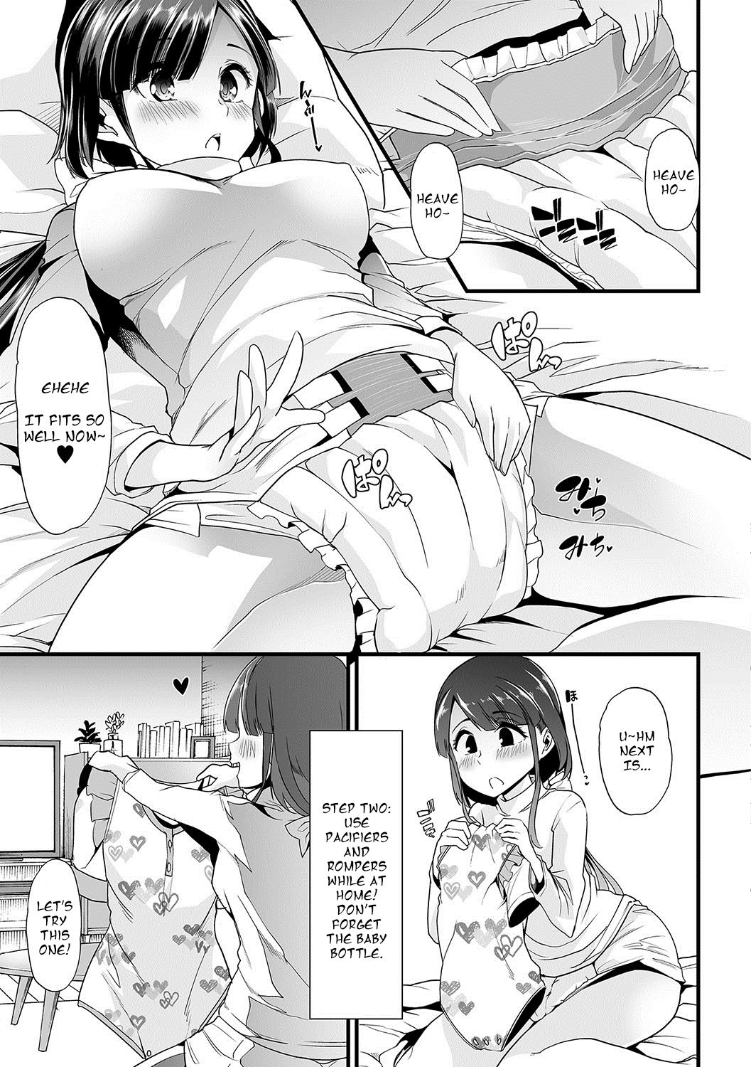 Himitsu no Gyaku Toilet Training [Goya] - Chapter 1 — Page 5