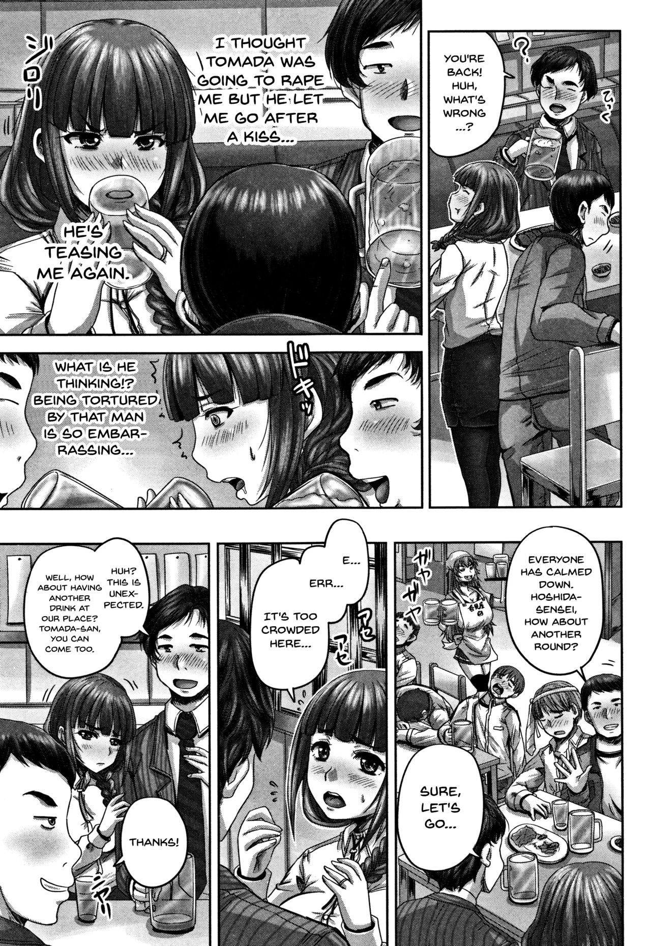 HARAMASEX!! [Nozarashi Satoru] - Chapter 1 — Page 124