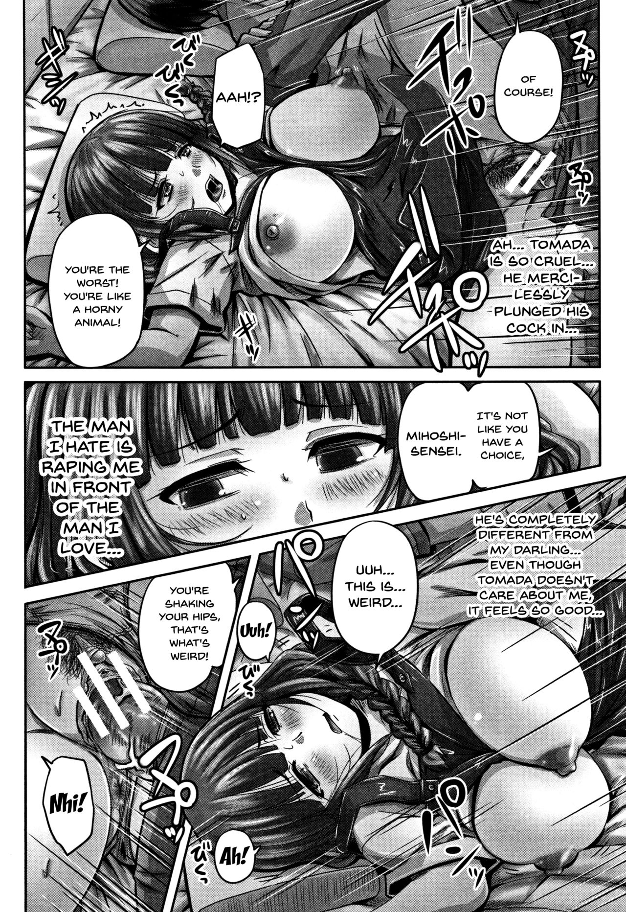 HARAMASEX!! [Nozarashi Satoru] - Chapter 1 — Page 131