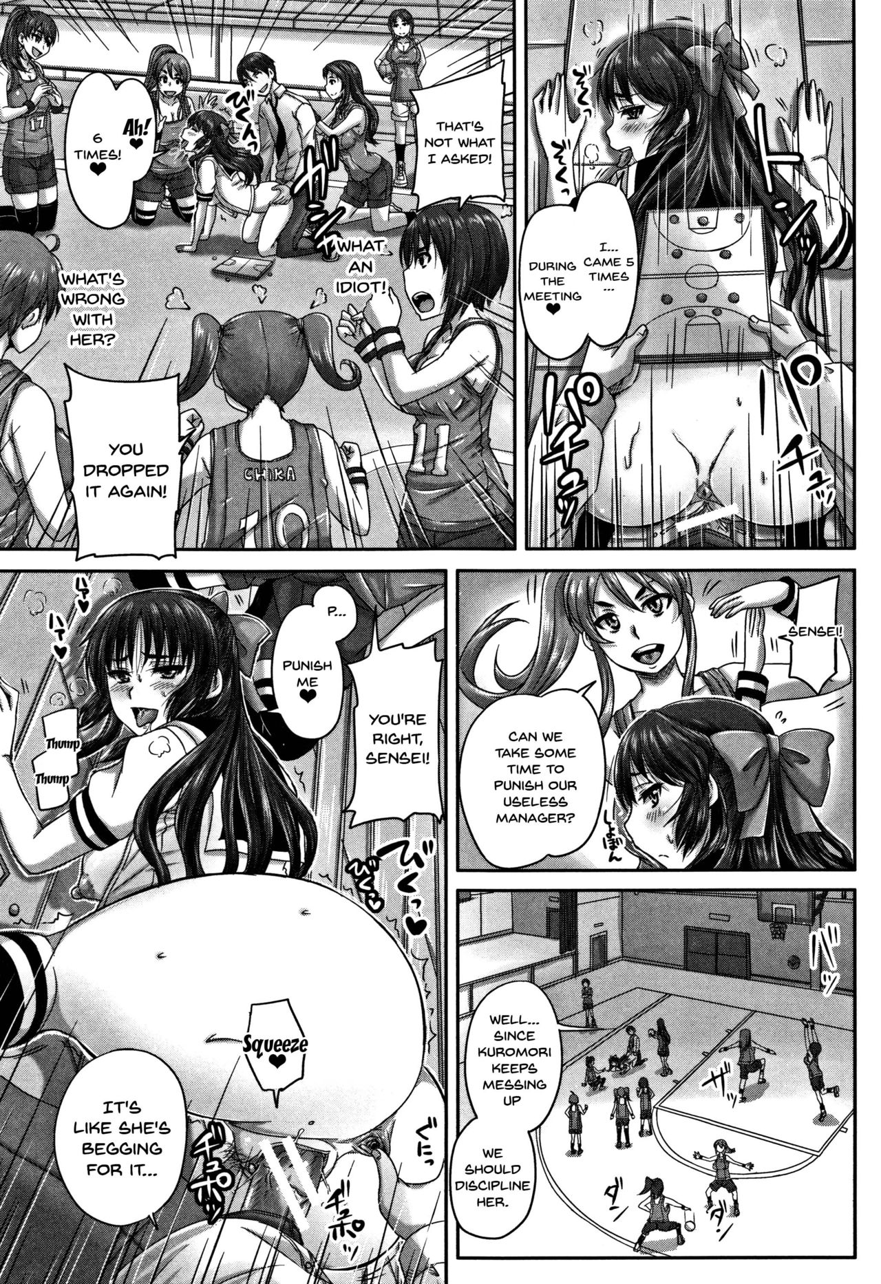 HARAMASEX!! [Nozarashi Satoru] - Chapter 1 — Page 153
