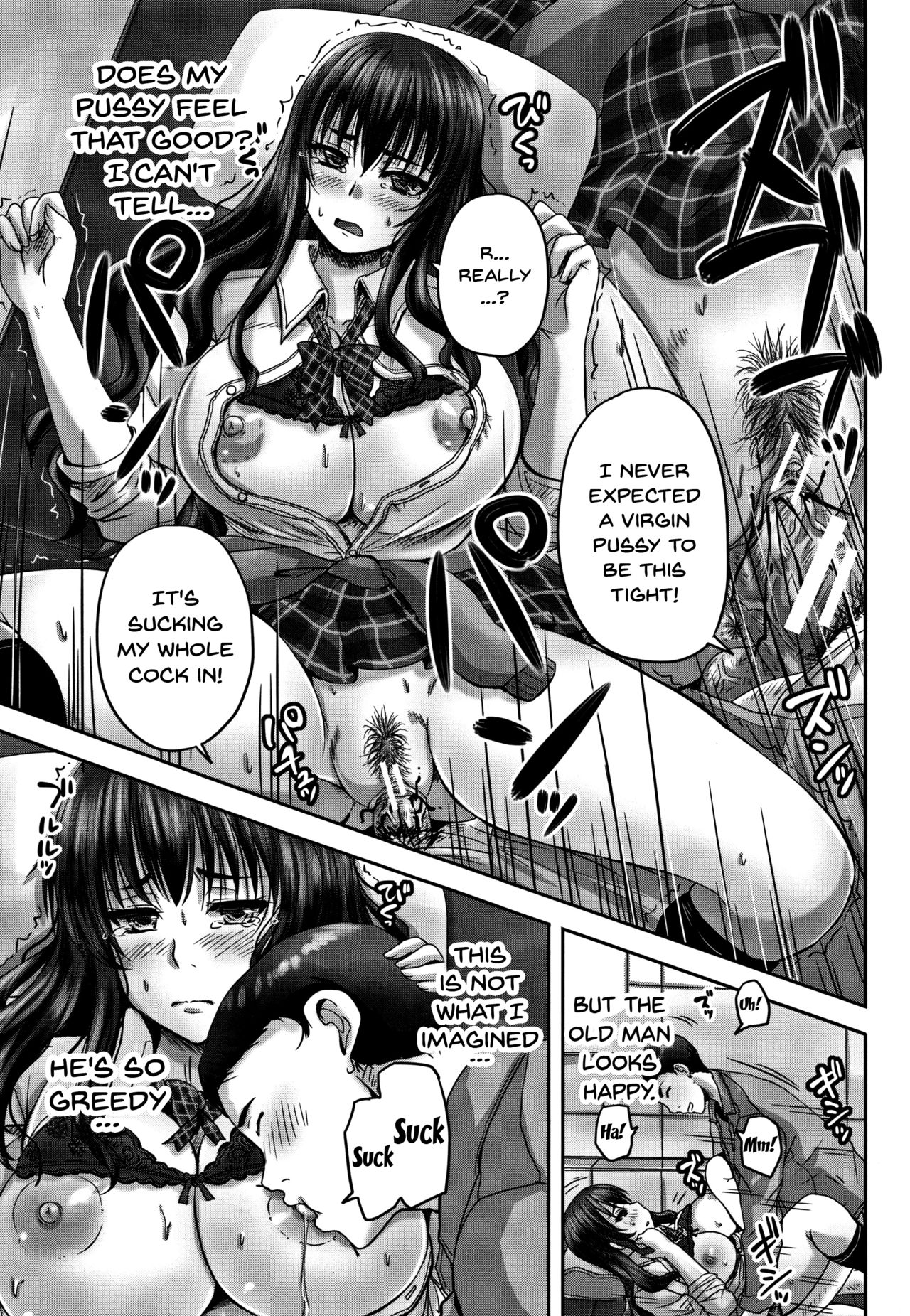 HARAMASEX!! [Nozarashi Satoru] - Chapter 1 — Page 18