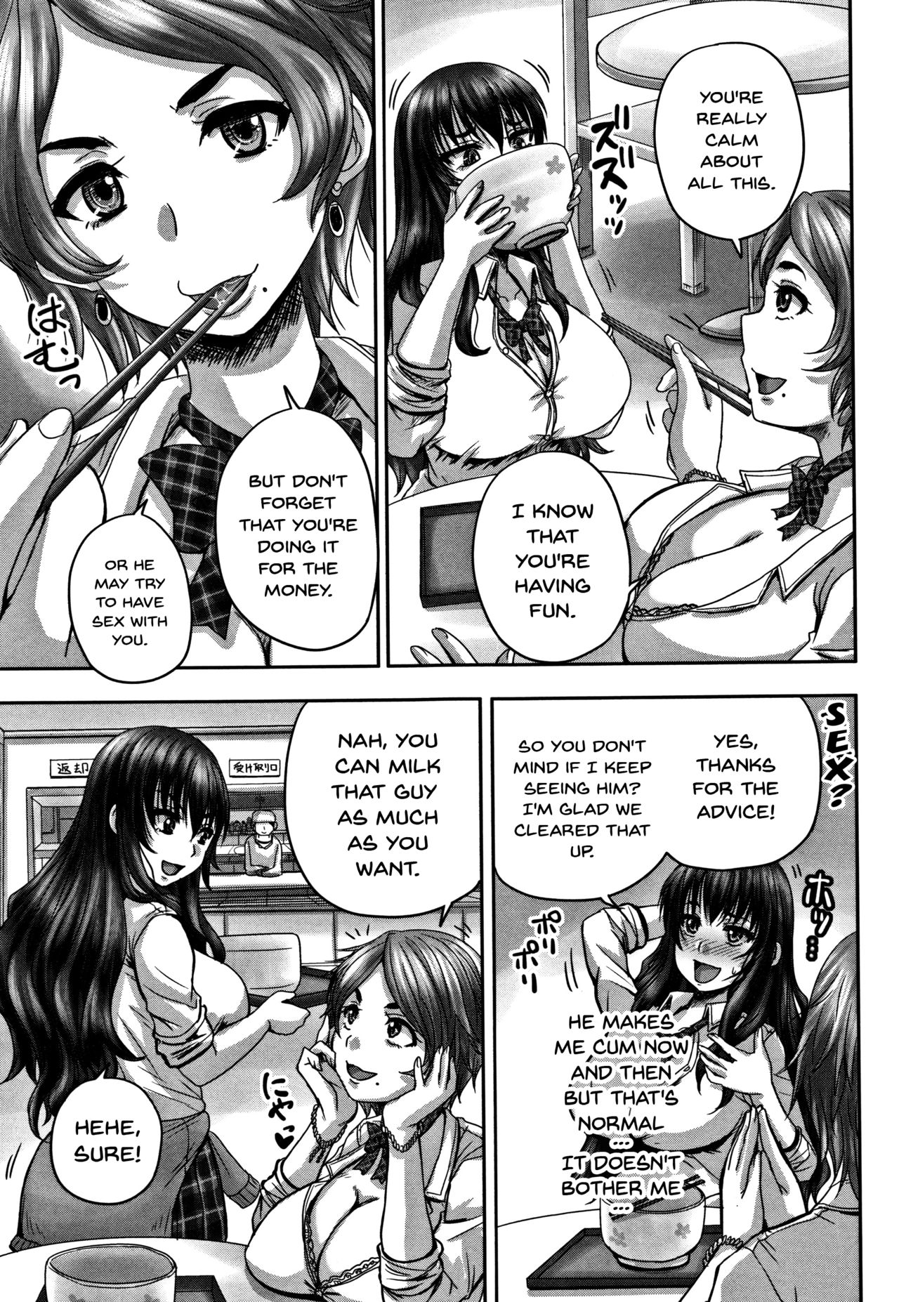 HARAMASEX!! [Nozarashi Satoru] - Chapter 1 — Page 30