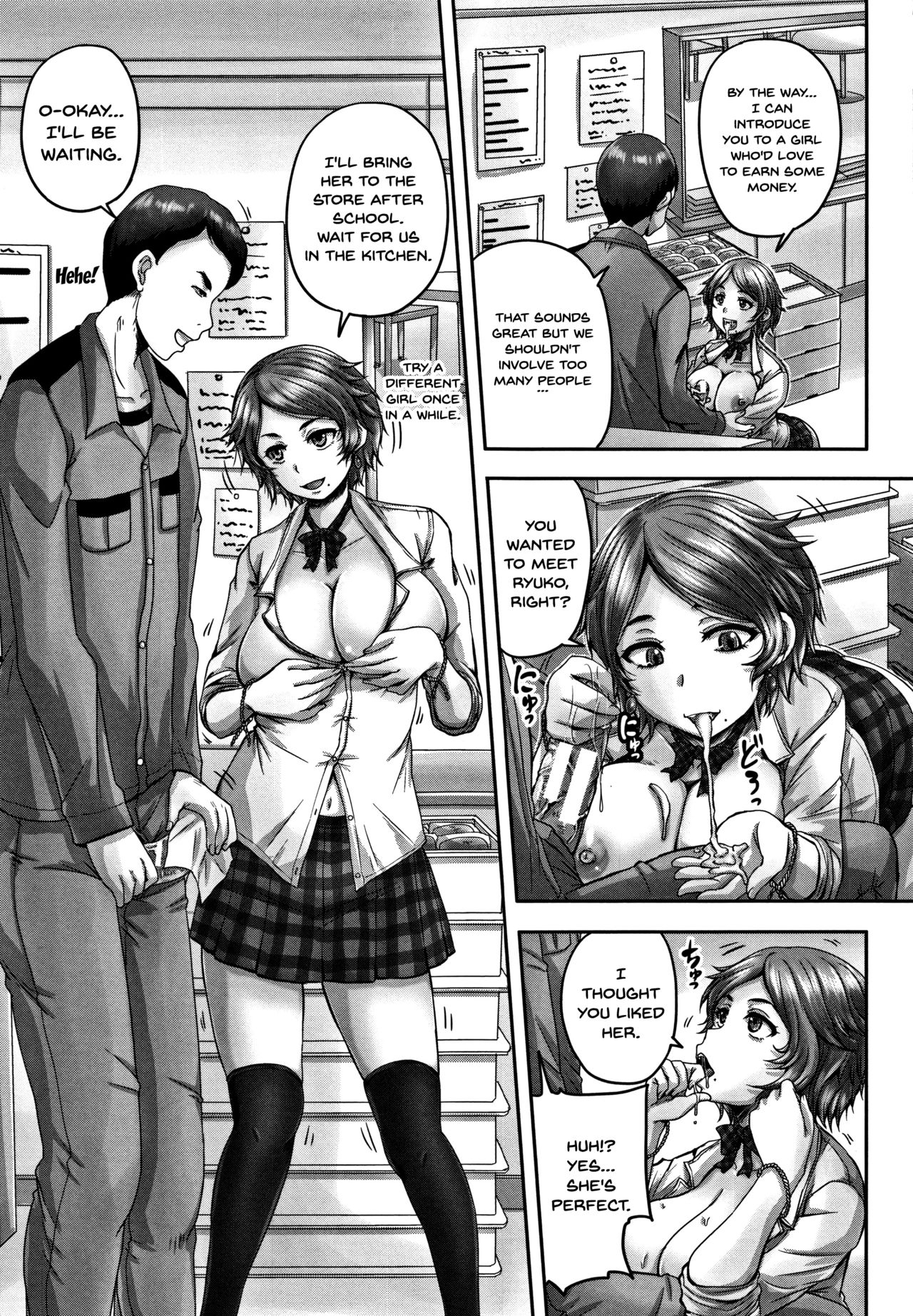 HARAMASEX!! [Nozarashi Satoru] - Chapter 1 — Page 6