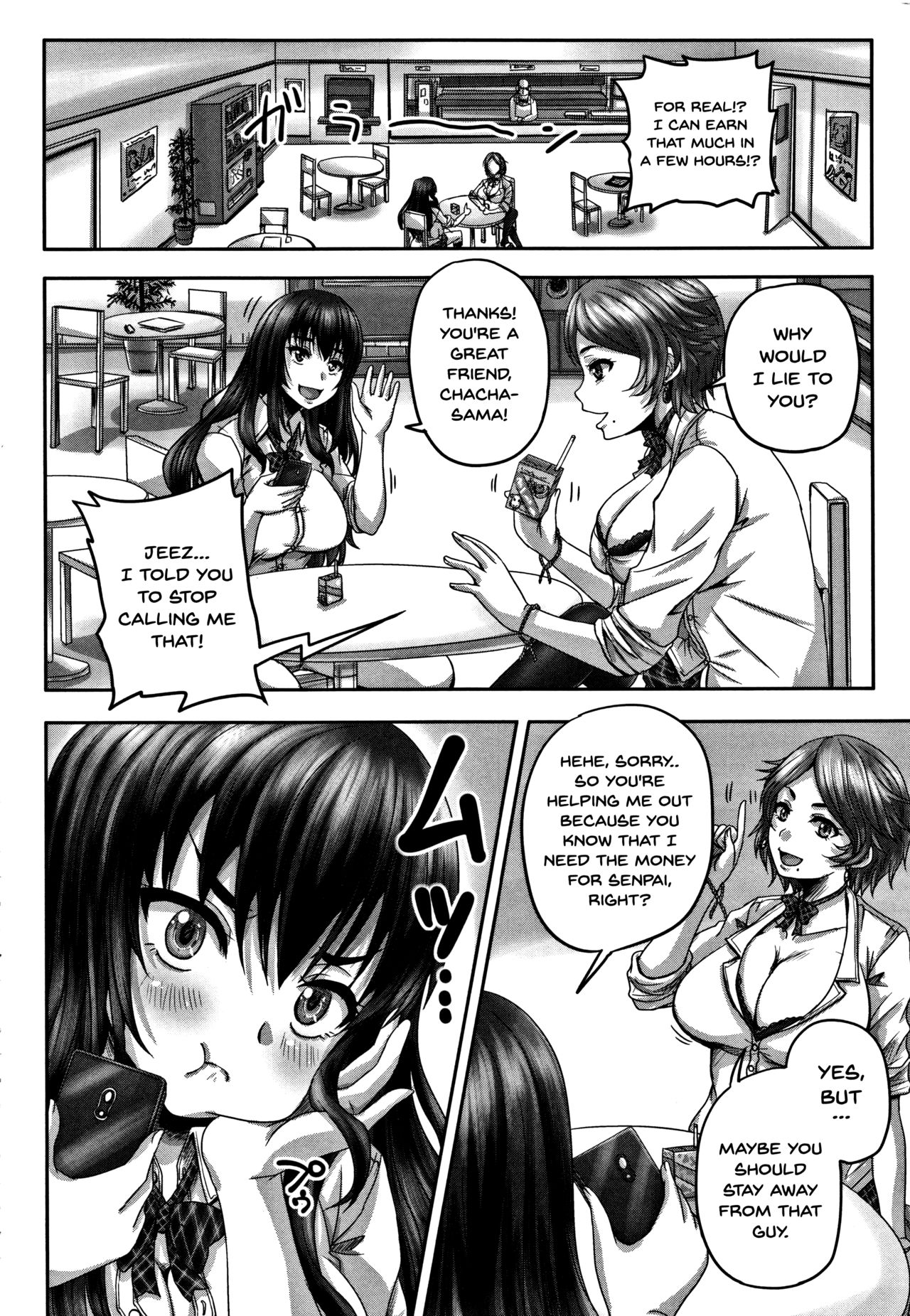 HARAMASEX!! [Nozarashi Satoru] - Chapter 1 — Page 7