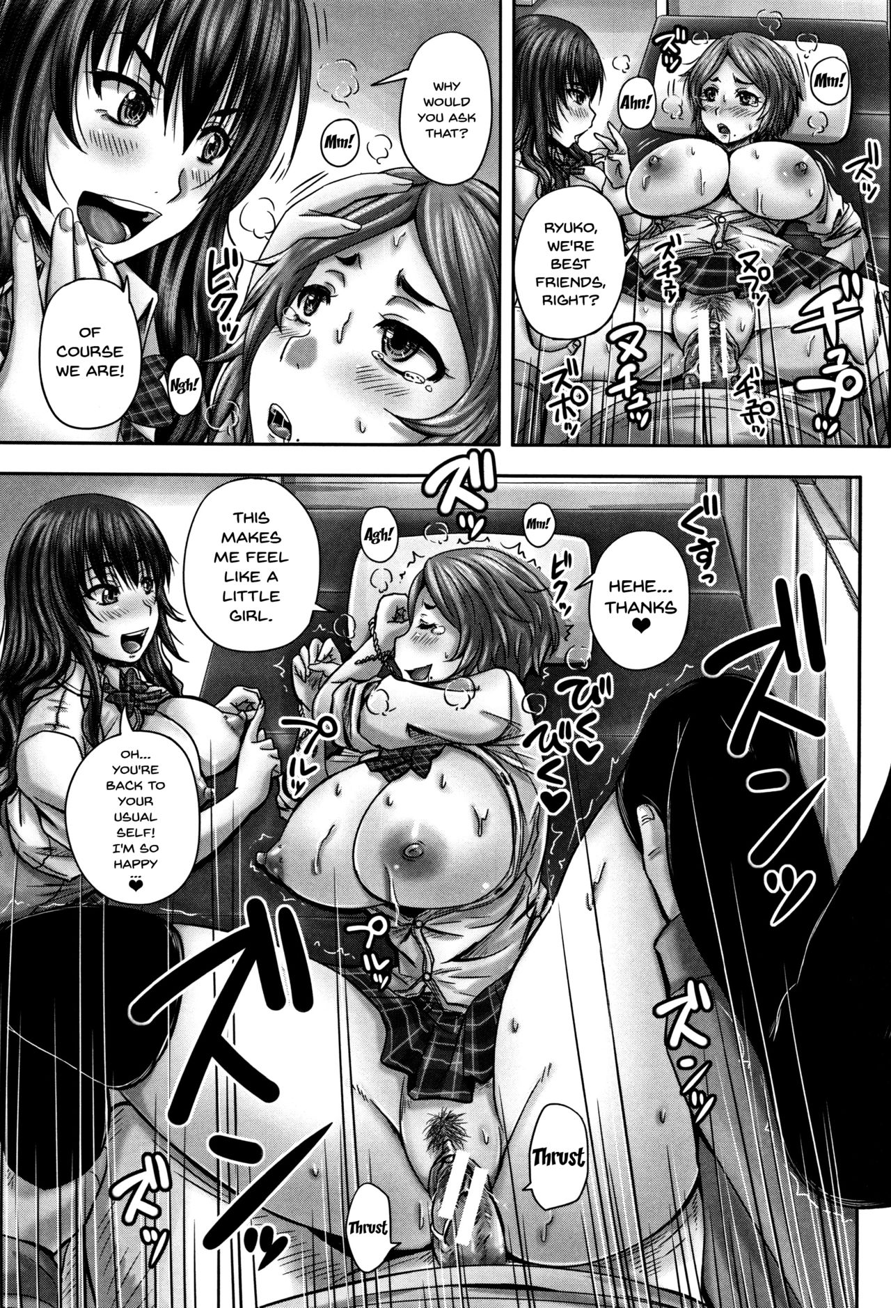 HARAMASEX!! [Nozarashi Satoru] - Chapter 1 — Page 70