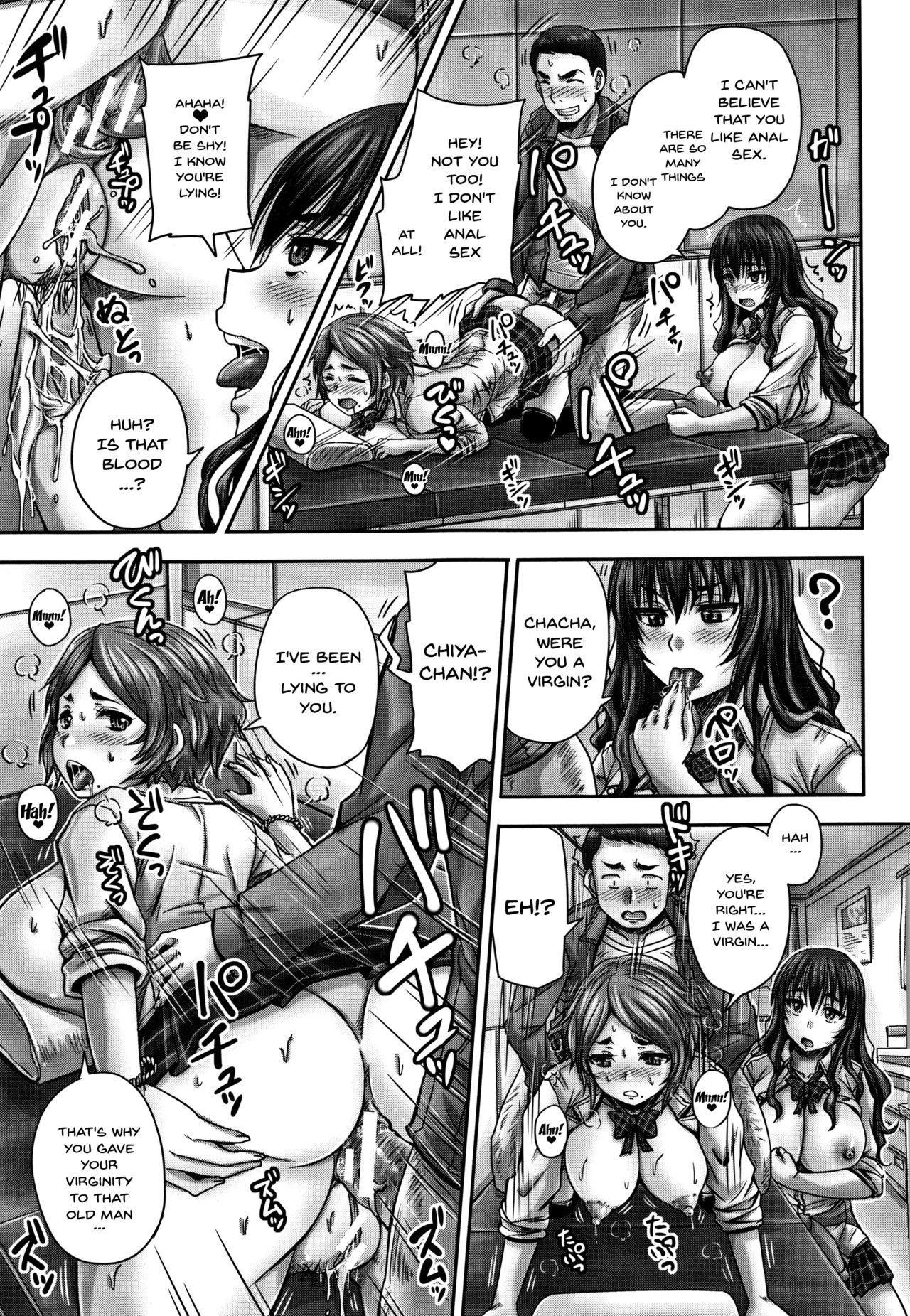 HARAMASEX!! [Nozarashi Satoru] - Chapter 1 — Page 74