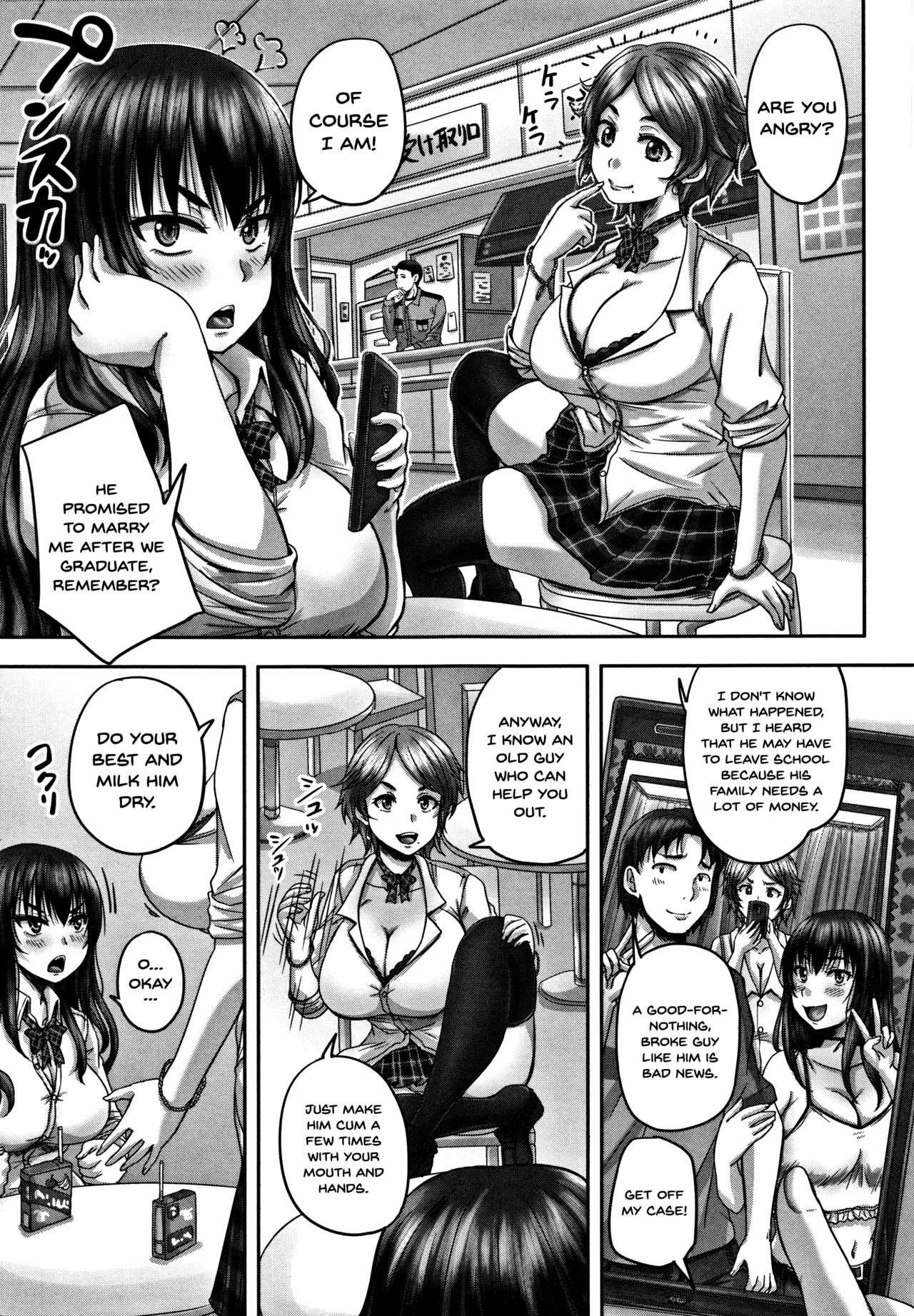 HARAMASEX!! [Nozarashi Satoru] - Chapter 1 — Page 8