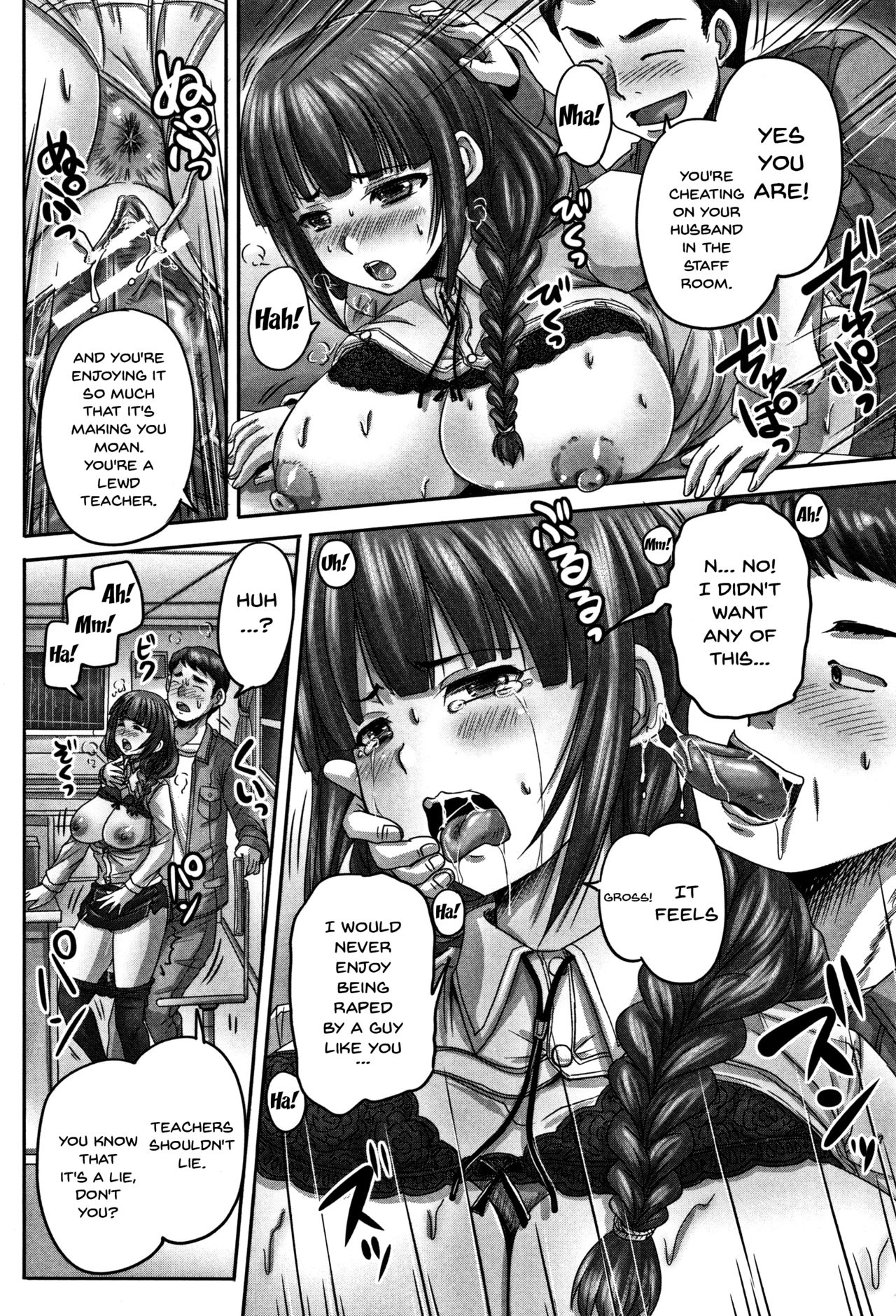 HARAMASEX!! [Nozarashi Satoru] - Chapter 1 — Page 91