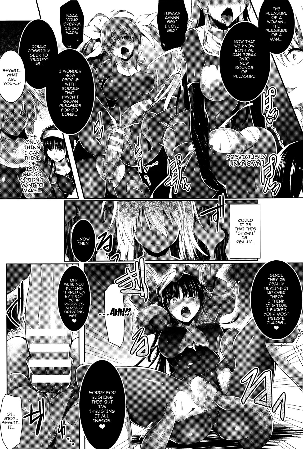 Ikusa Otome, Kairaku Ni Nomareiku [C.R] - Chapter 1 — Page 135