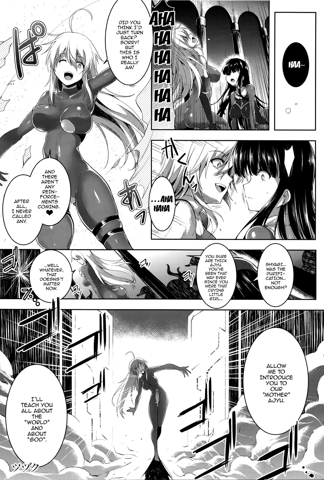 Ikusa Otome, Kairaku Ni Nomareiku [C.R] - Chapter 1 — Page 140