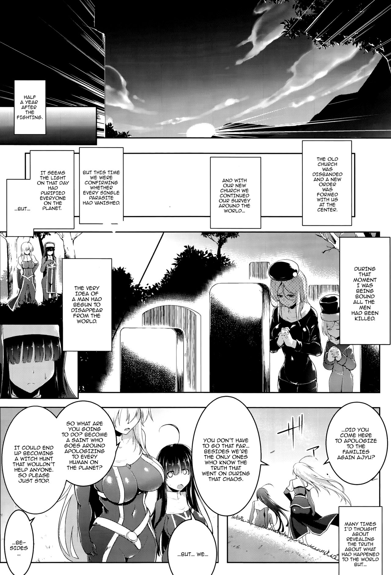 Ikusa Otome, Kairaku Ni Nomareiku [C.R] - Chapter 1 — Page 152