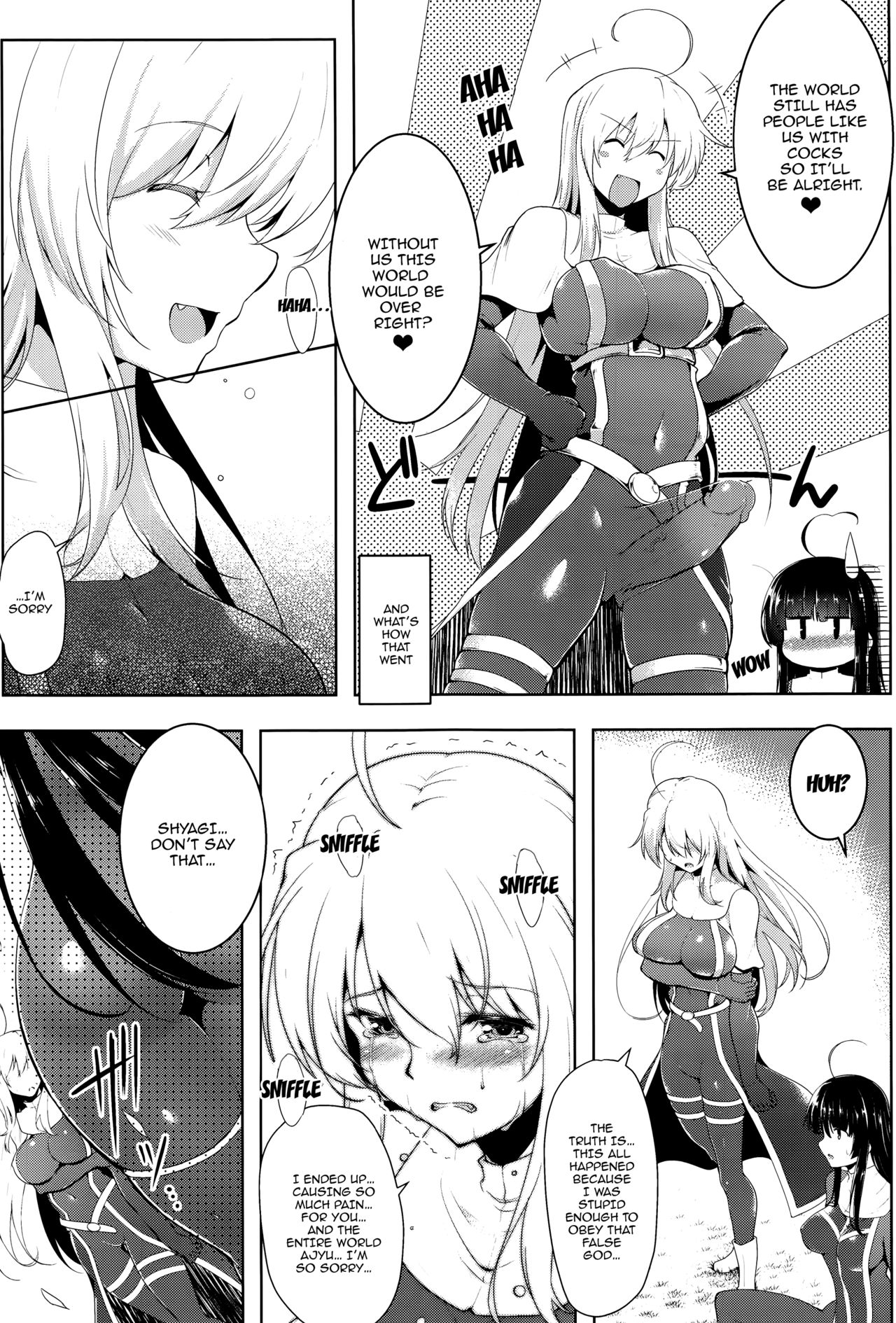 Ikusa Otome, Kairaku Ni Nomareiku [C.R] - Chapter 1 — Page 153