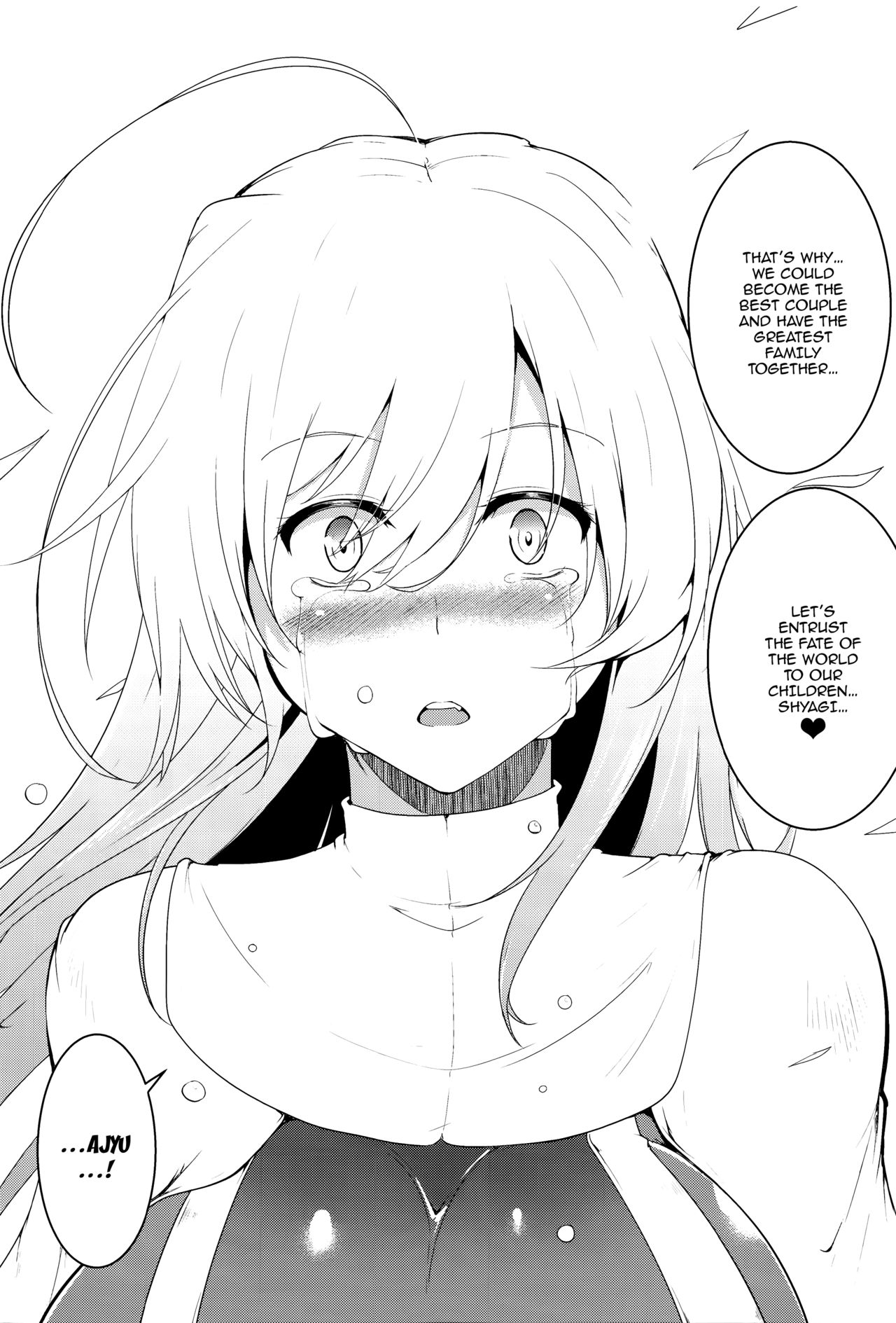 Ikusa Otome, Kairaku Ni Nomareiku [C.R] - Chapter 1 — Page 155