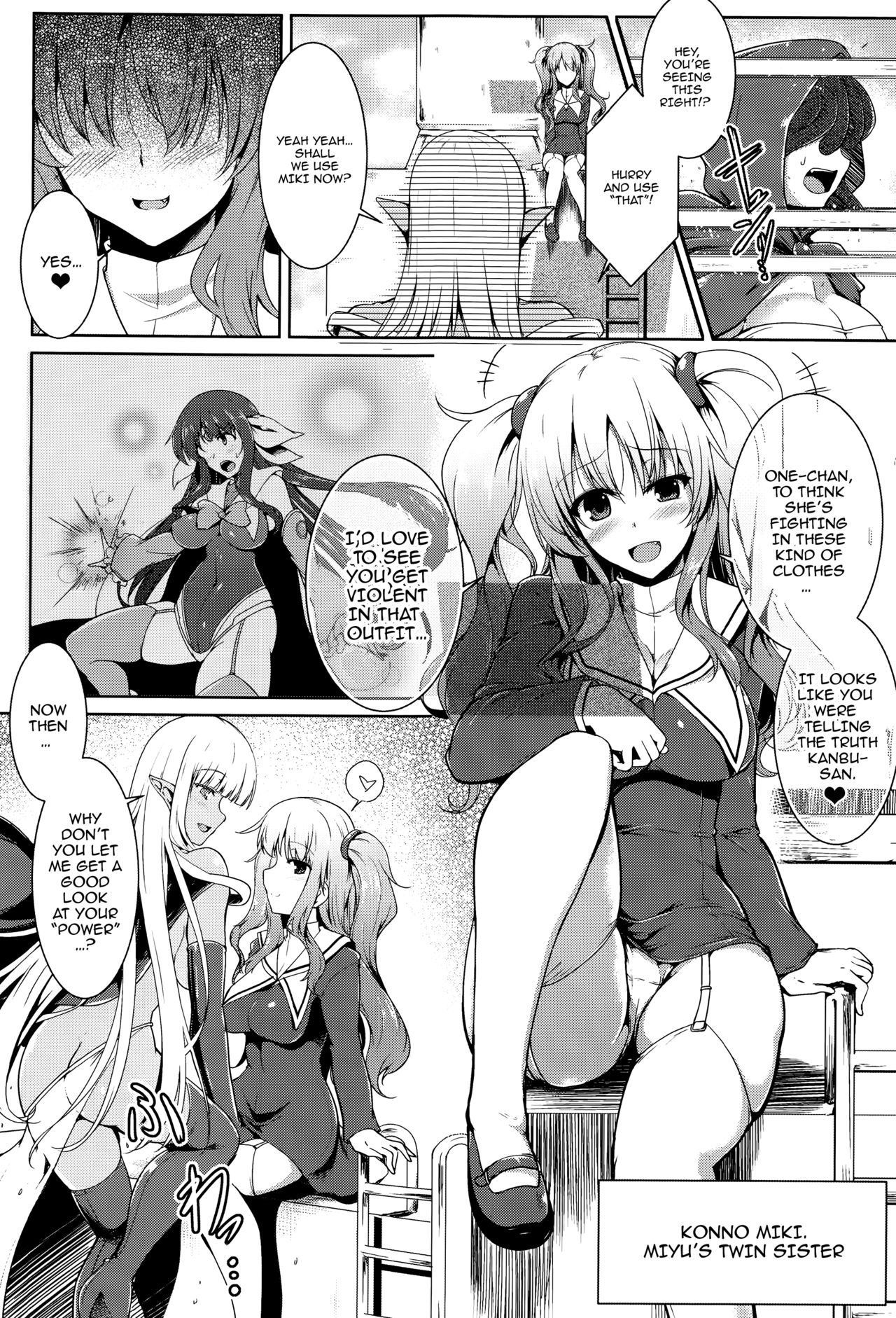 Ikusa Otome, Kairaku Ni Nomareiku [C.R] - Chapter 1 — Page 24