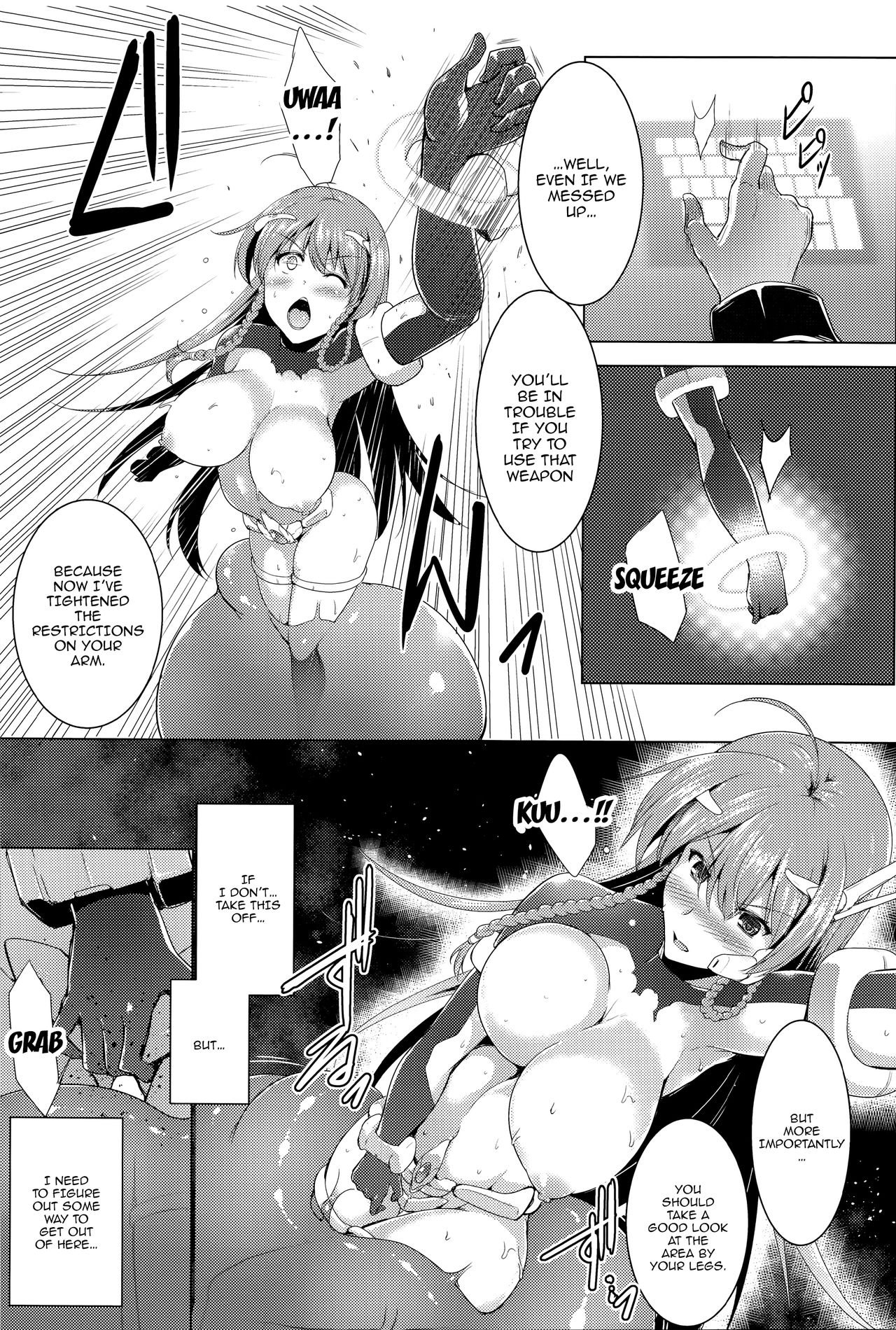 Ikusa Otome, Kairaku Ni Nomareiku [C.R] - Chapter 1 — Page 52