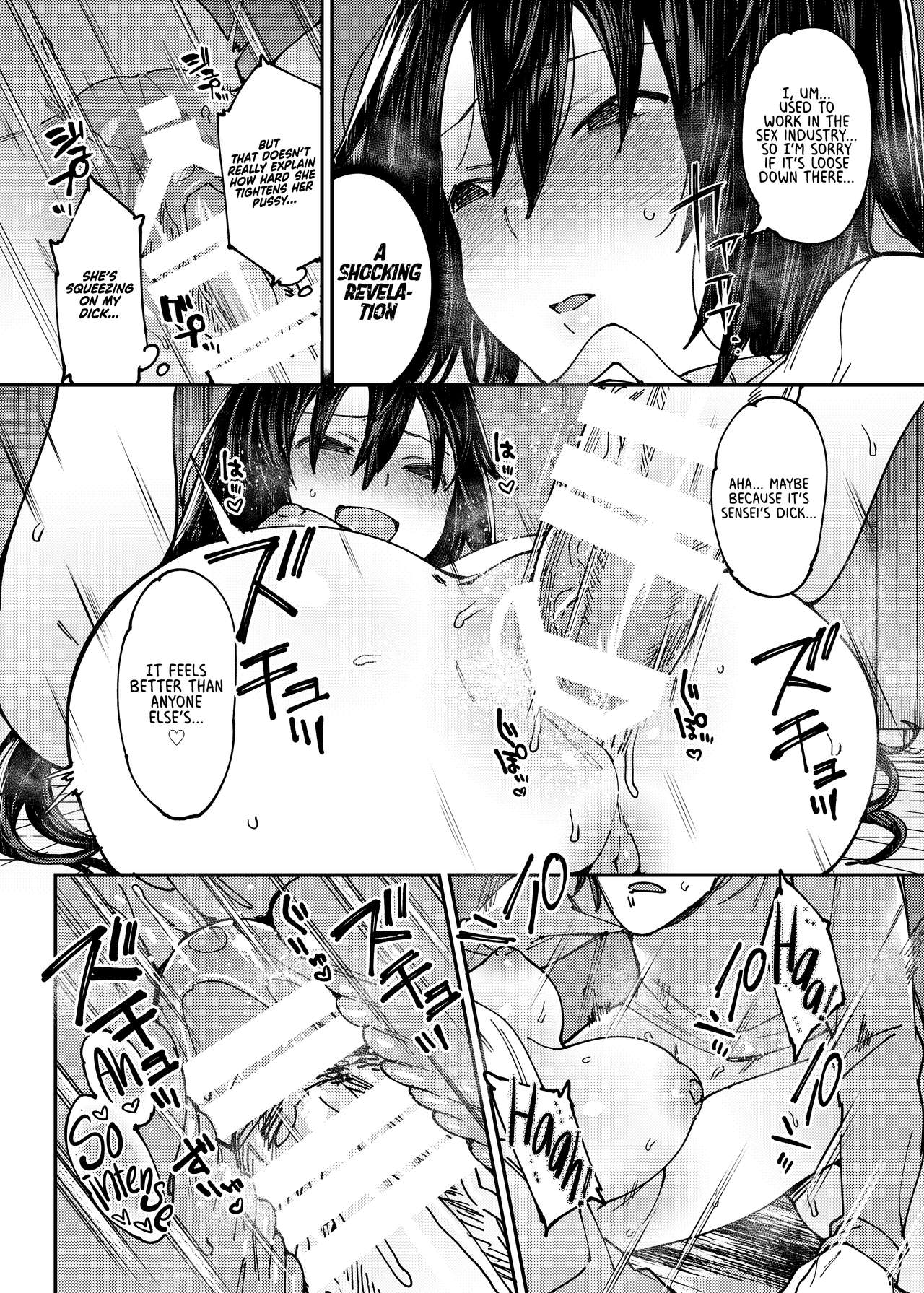 Please Sign Inside of Me♥ [7zu7] - Chapter 1 — Page 14