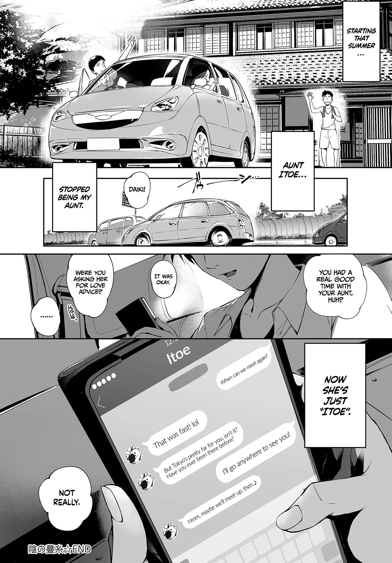 Tendrils in the Shadows [Orutoro] - Chapter 1 — Page 32