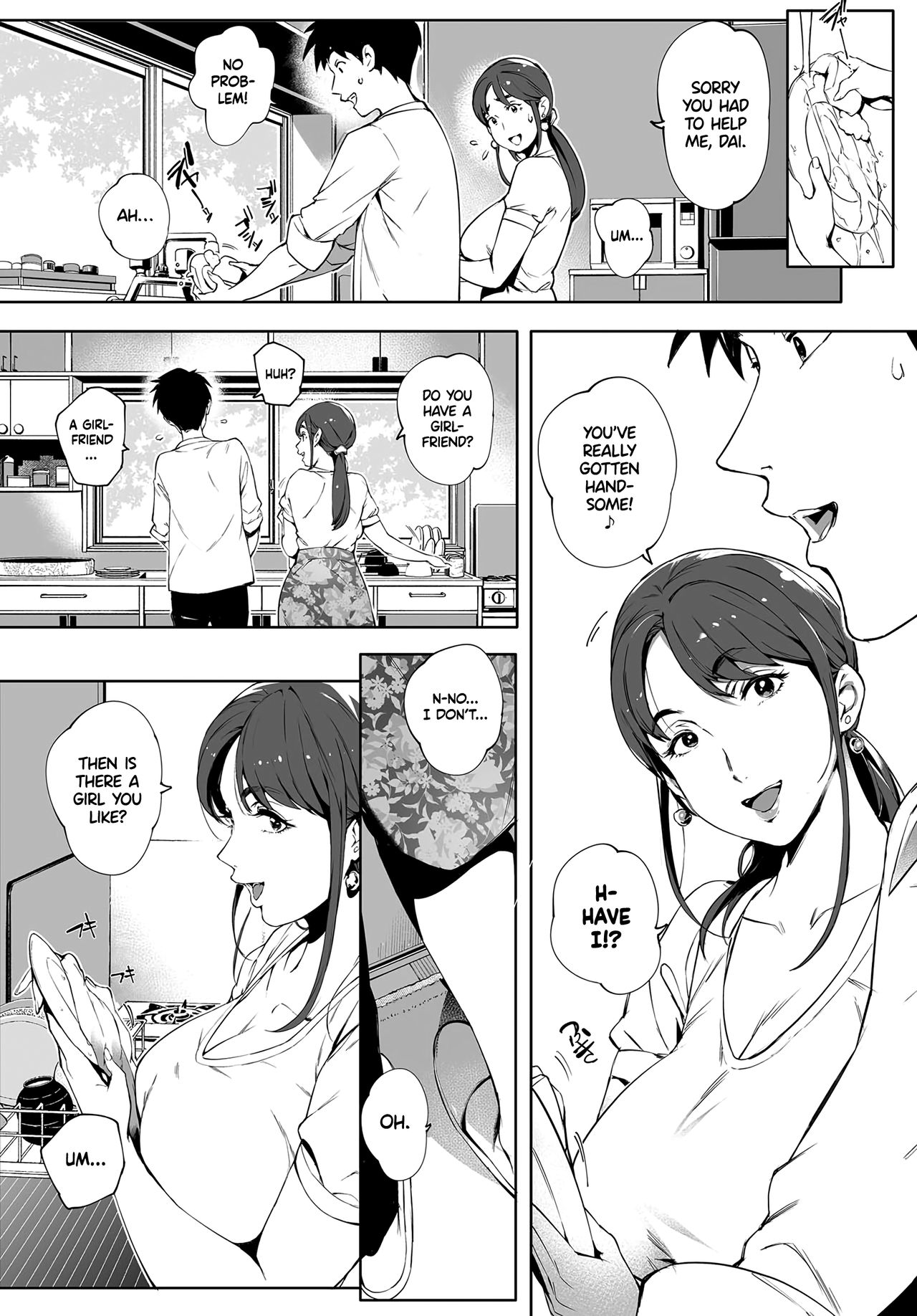 Tendrils in the Shadows [Orutoro] - Chapter 1 — Page 5