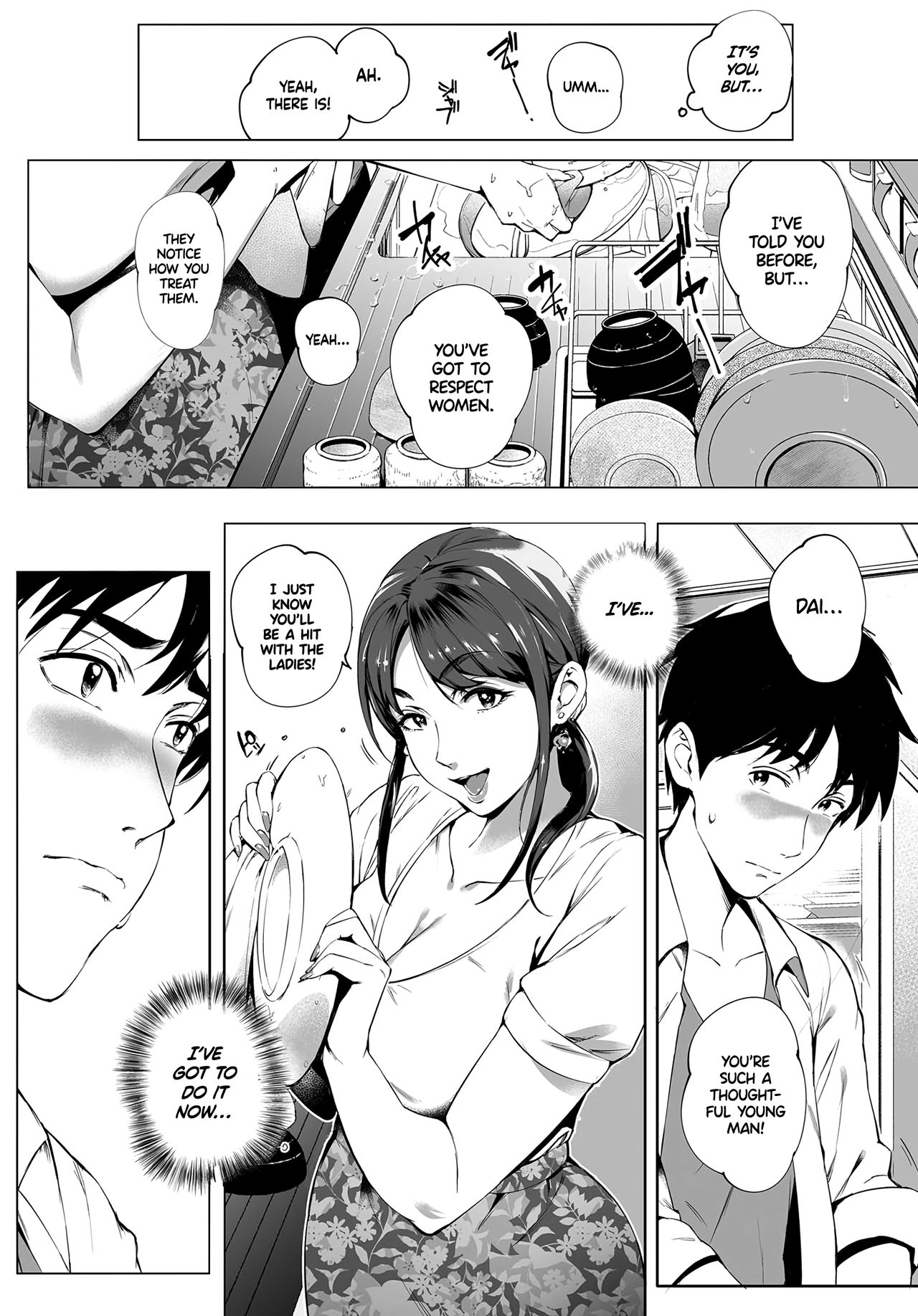 Tendrils in the Shadows [Orutoro] - Chapter 1 — Page 6