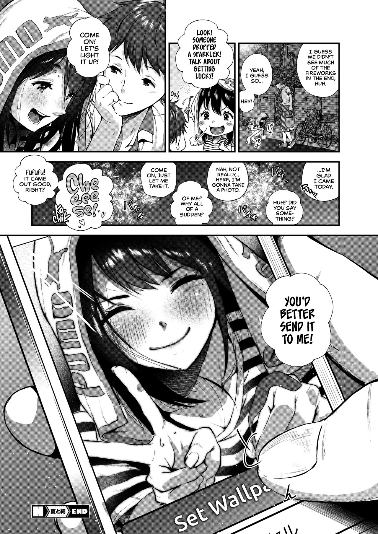 Summer and Innocence [Jorori] - Chapter 1 — Page 21