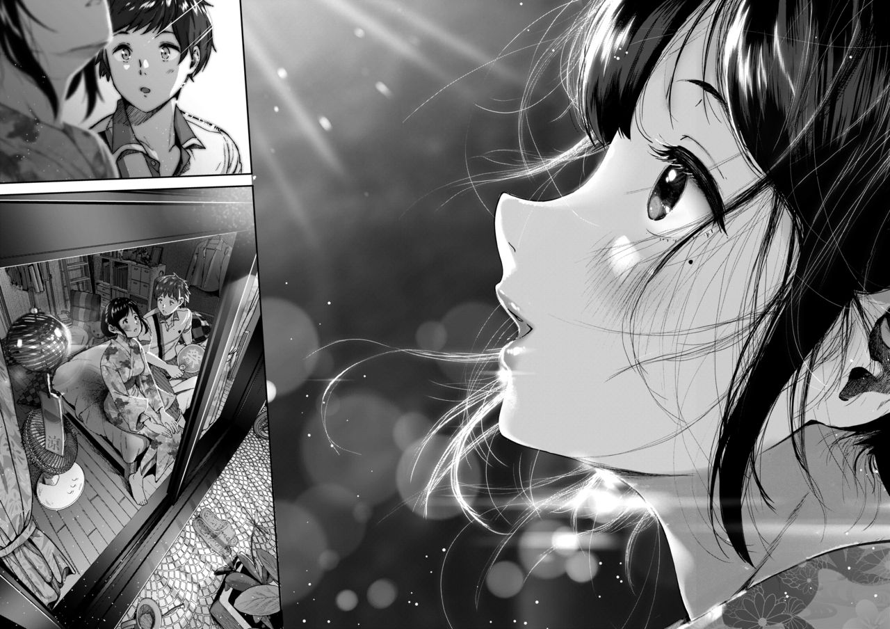 Summer and Innocence [Jorori] - Chapter 1 — Page 6
