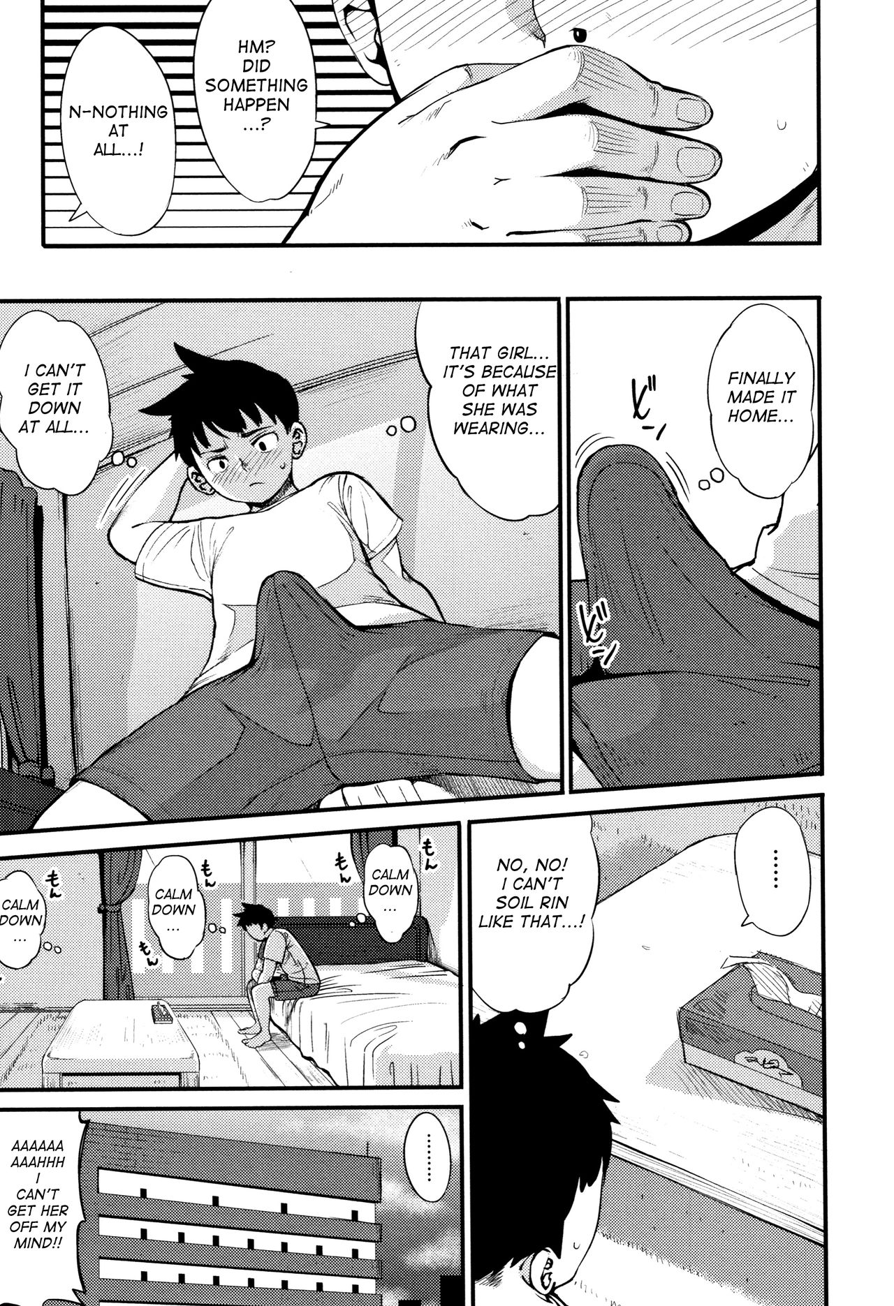If You Were More Straightforward [Rocket Monkey] - Chapter 1 — Page 5
