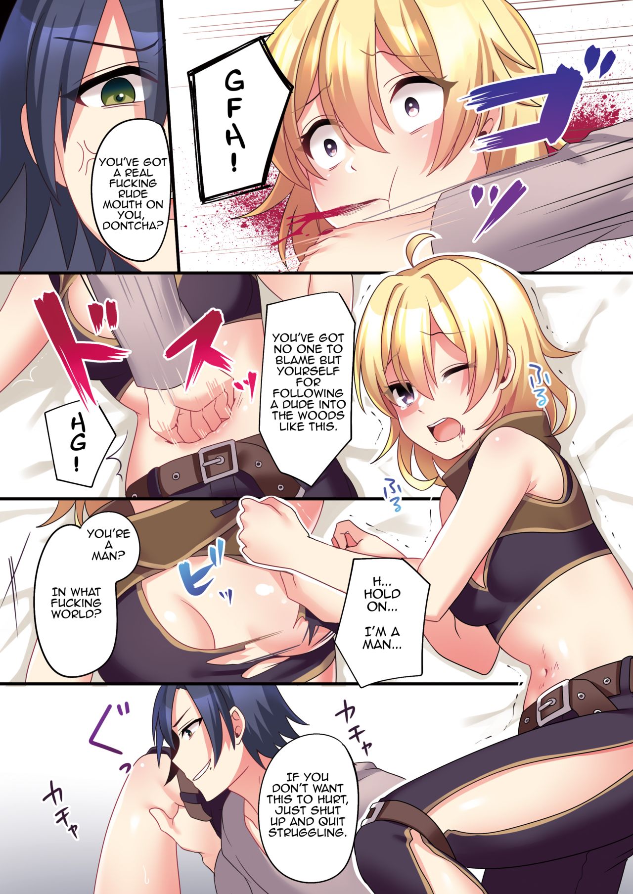 I Was Forcibly Changed Into A Succubus [Meito] - Chapter 1 — Page 16