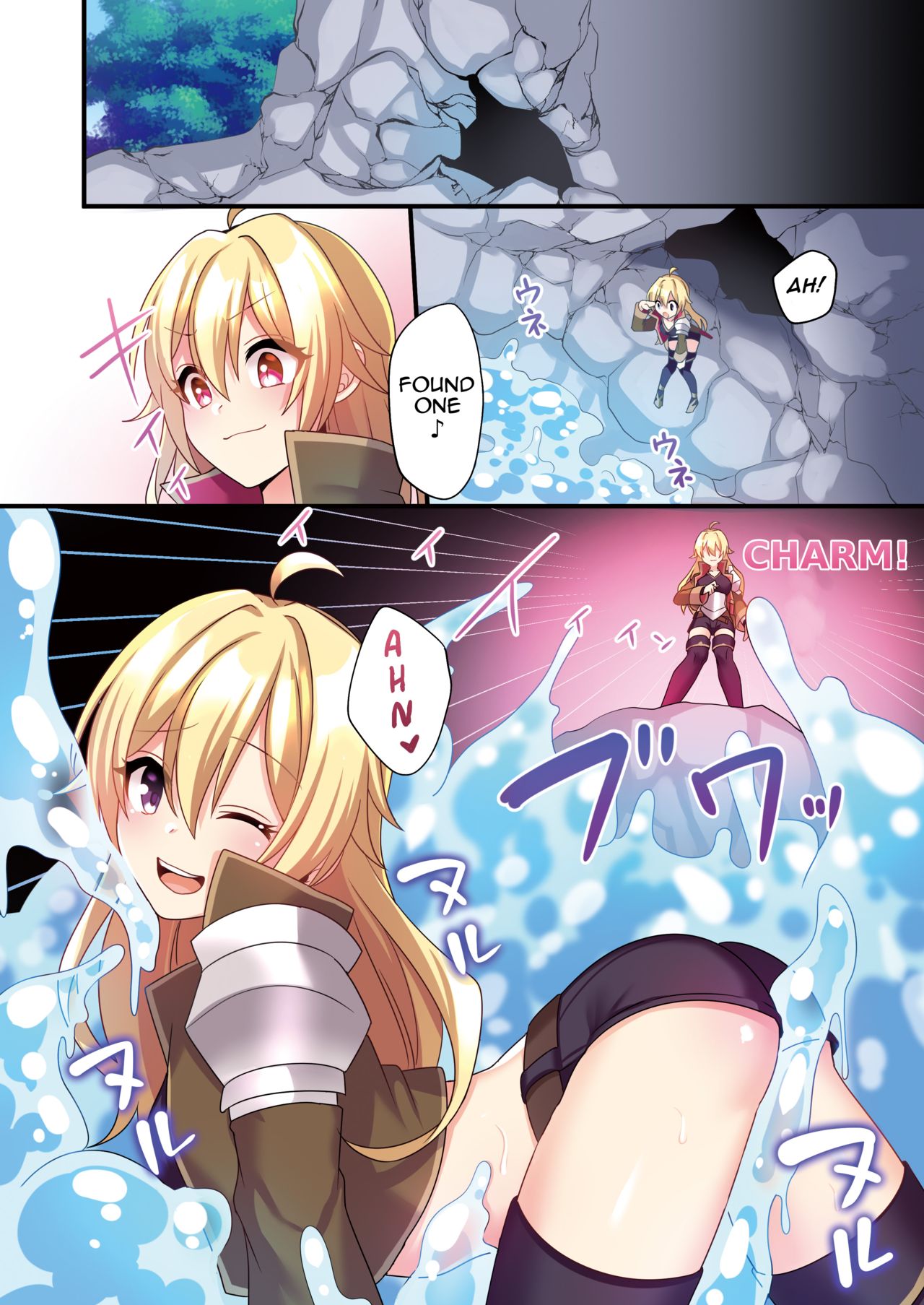 I Was Forcibly Changed Into A Succubus [Meito] - Chapter 1 — Page 22