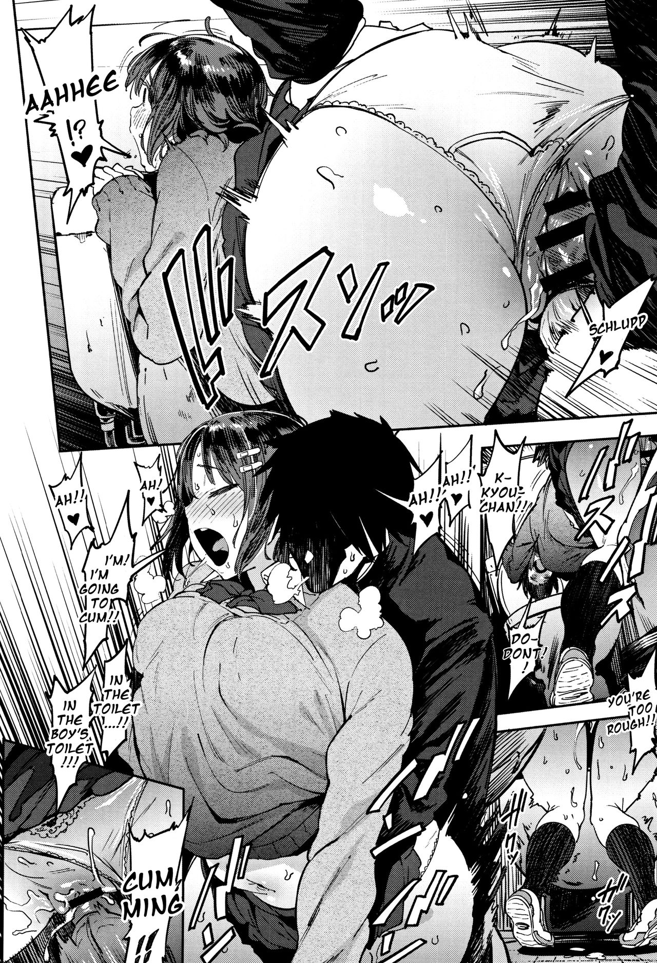 The Selfish Boyfriend and the Gentle Girlfriend [Pija] - Chapter 1 — Page 10