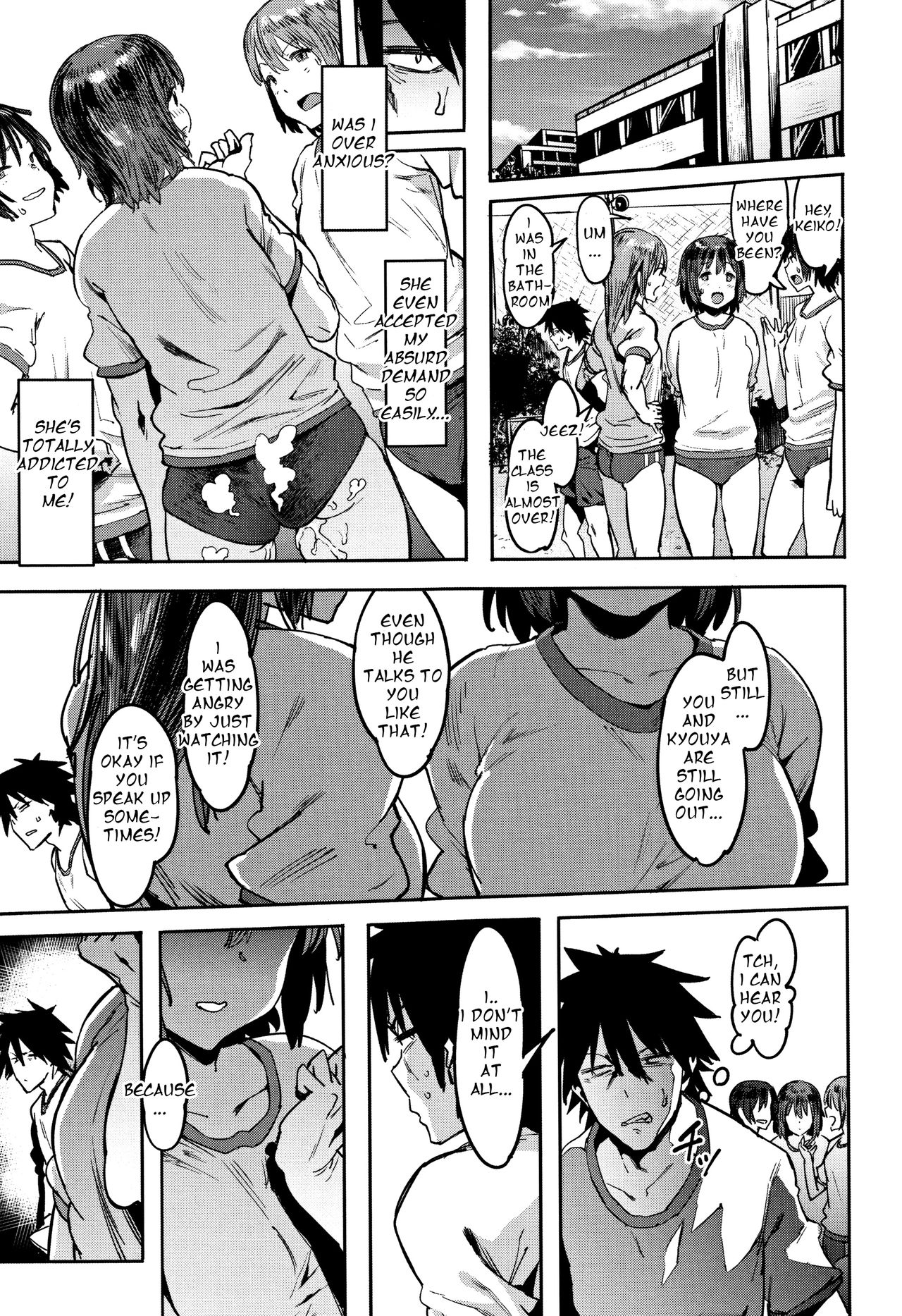The Selfish Boyfriend and the Gentle Girlfriend [Pija] - Chapter 1 — Page 24