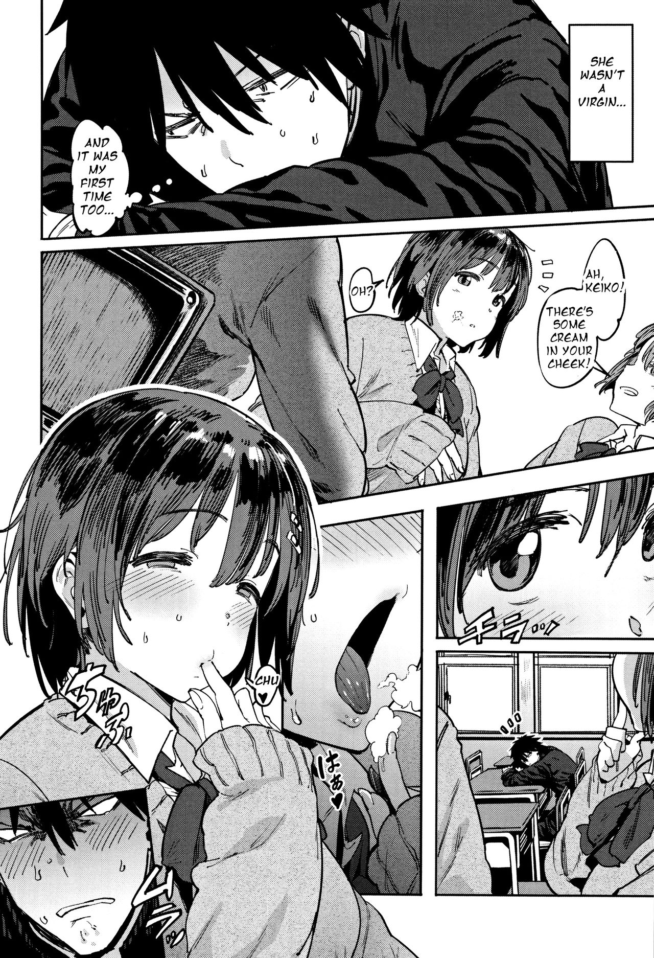 The Selfish Boyfriend and the Gentle Girlfriend [Pija] - Chapter 1 — Page 4