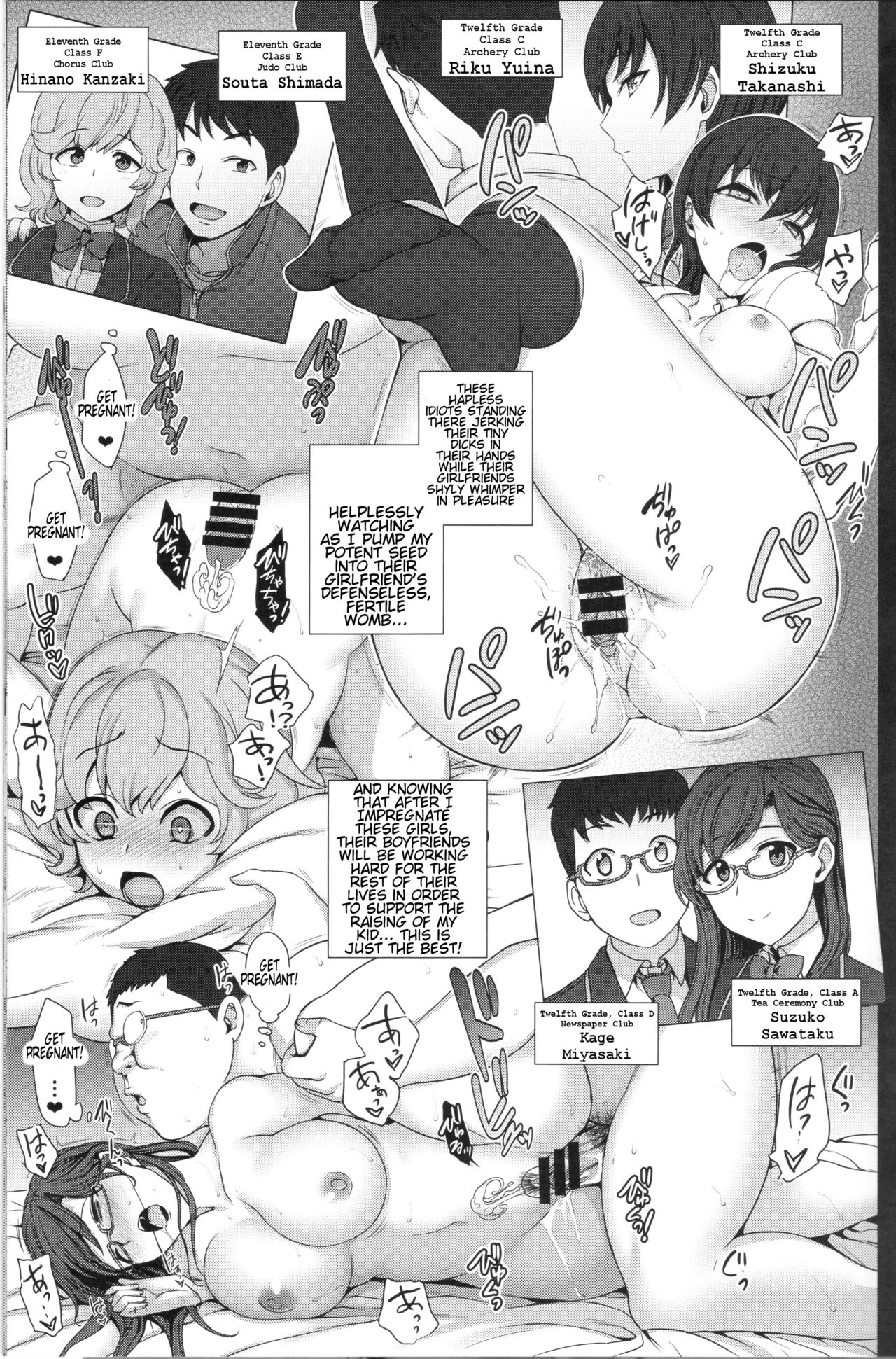 Hypnosis Sex Guidance! [Aiue Oka] - Chapter 2 — Page 15