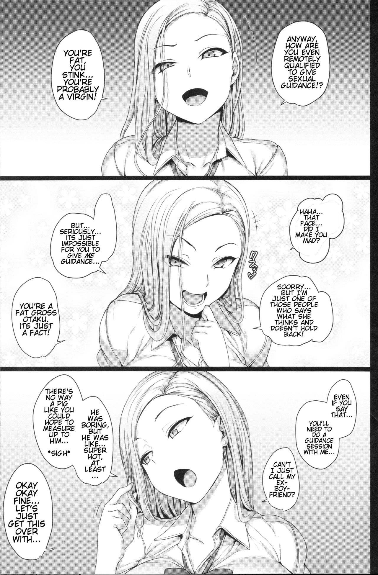 Hypnosis Sex Guidance! [Aiue Oka] - Chapter 2 — Page 17