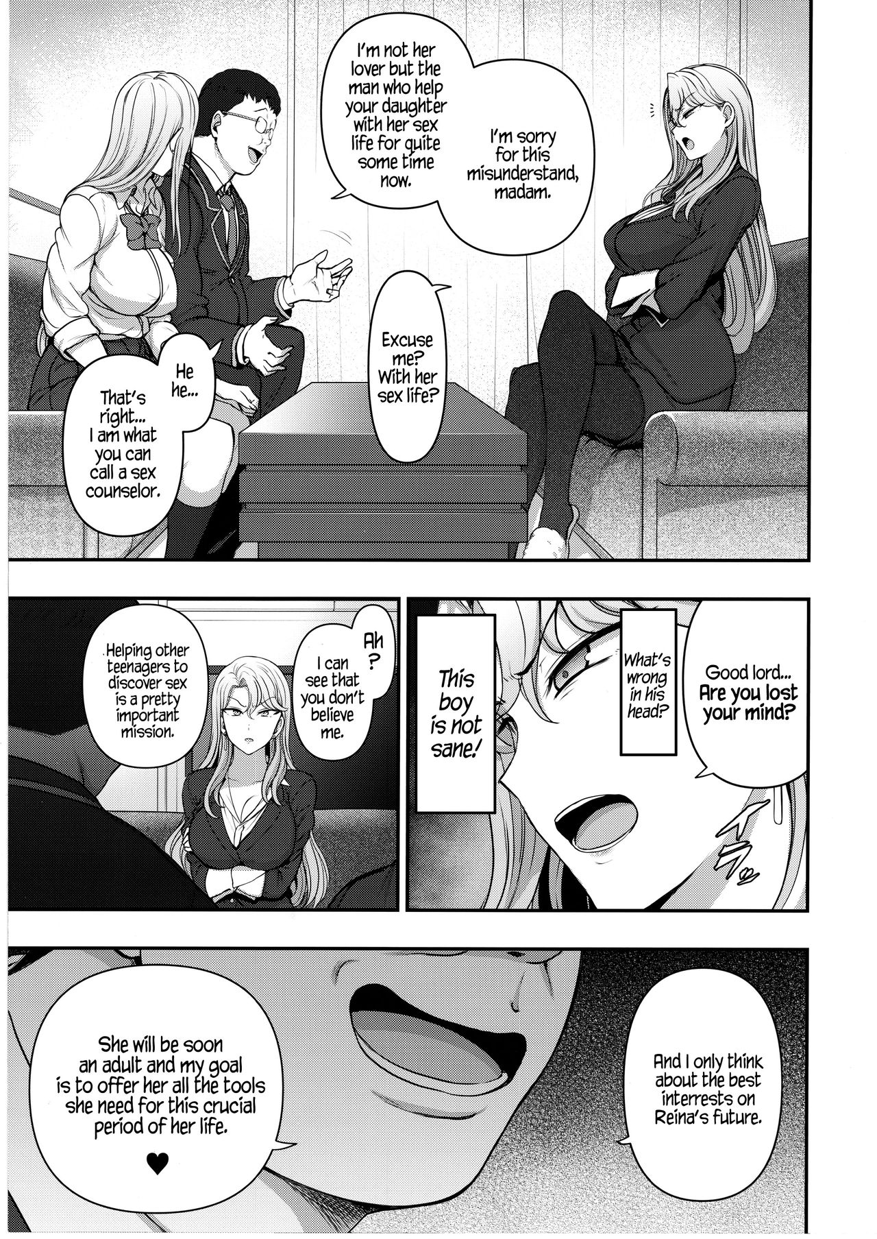 Hypnosis Sex Guidance! [Aiue Oka] - Chapter 5 — Page 4