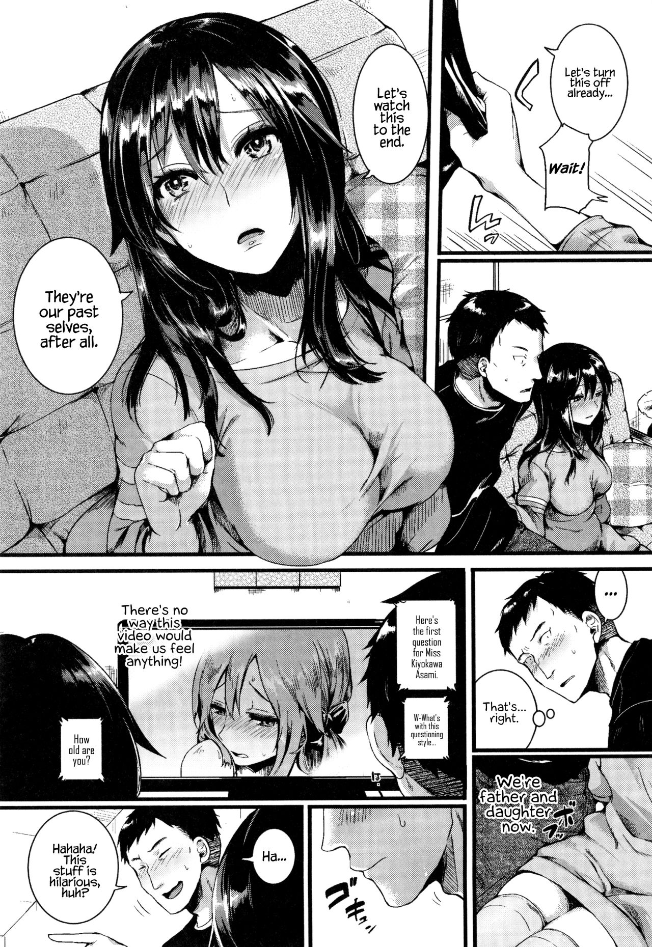 Hore Tokidoki Nukumori [Doumou] - Chapter 1 — Page 108