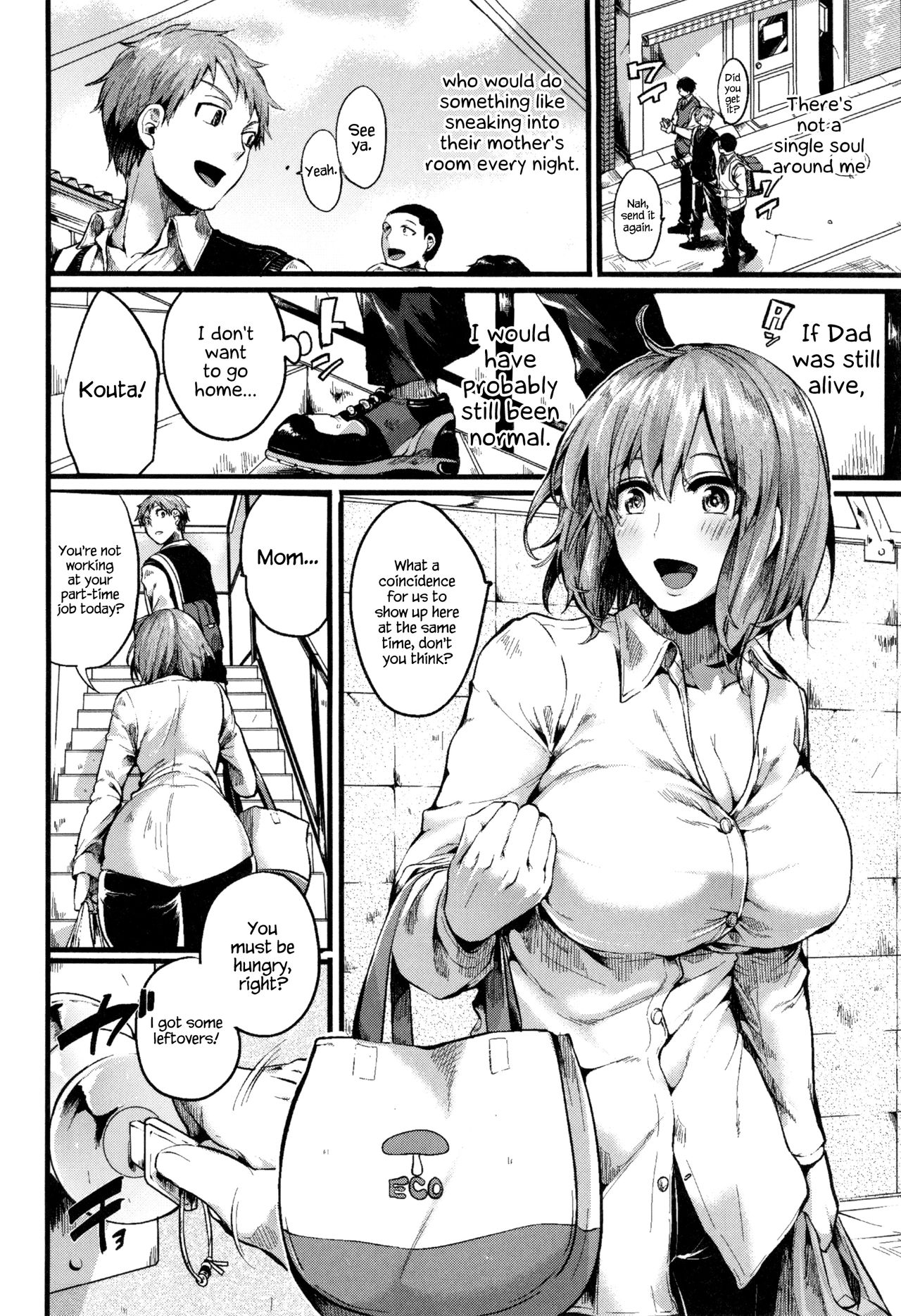Hore Tokidoki Nukumori [Doumou] - Chapter 1 — Page 57