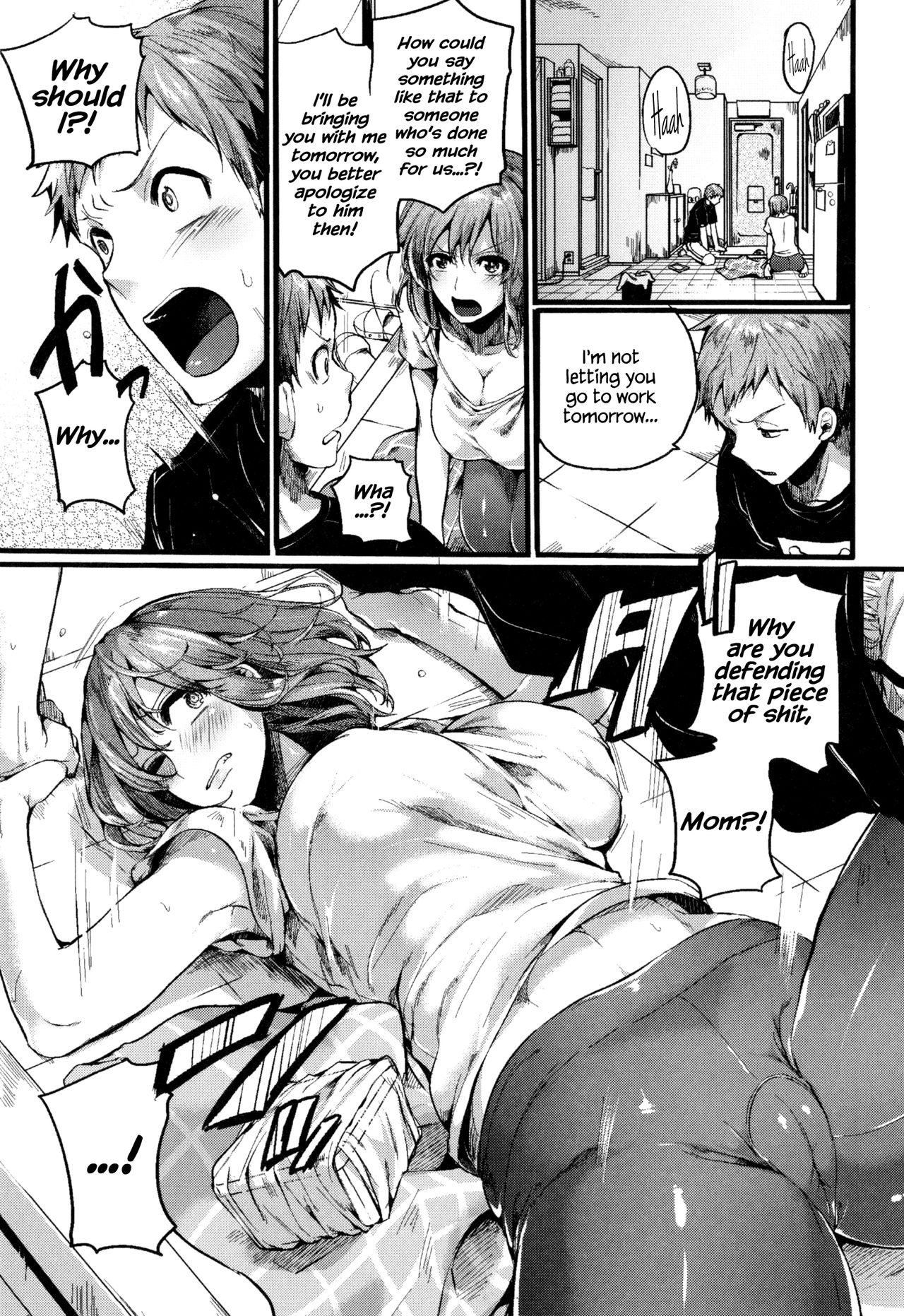 Hore Tokidoki Nukumori [Doumou] - Chapter 1 — Page 62