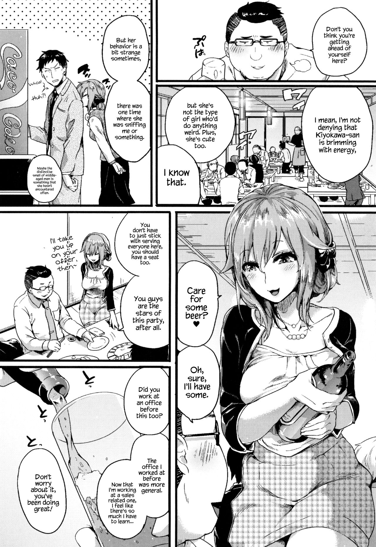 Hore Tokidoki Nukumori [Doumou] - Chapter 1 — Page 87