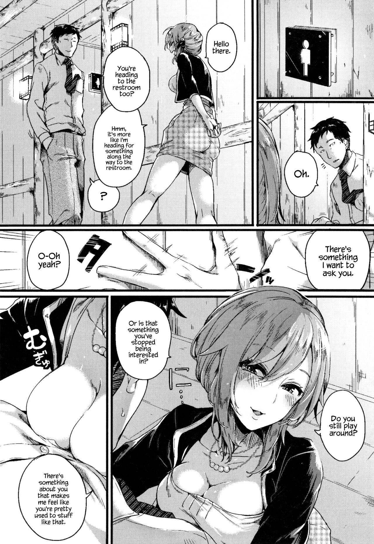 Hore Tokidoki Nukumori [Doumou] - Chapter 1 — Page 89