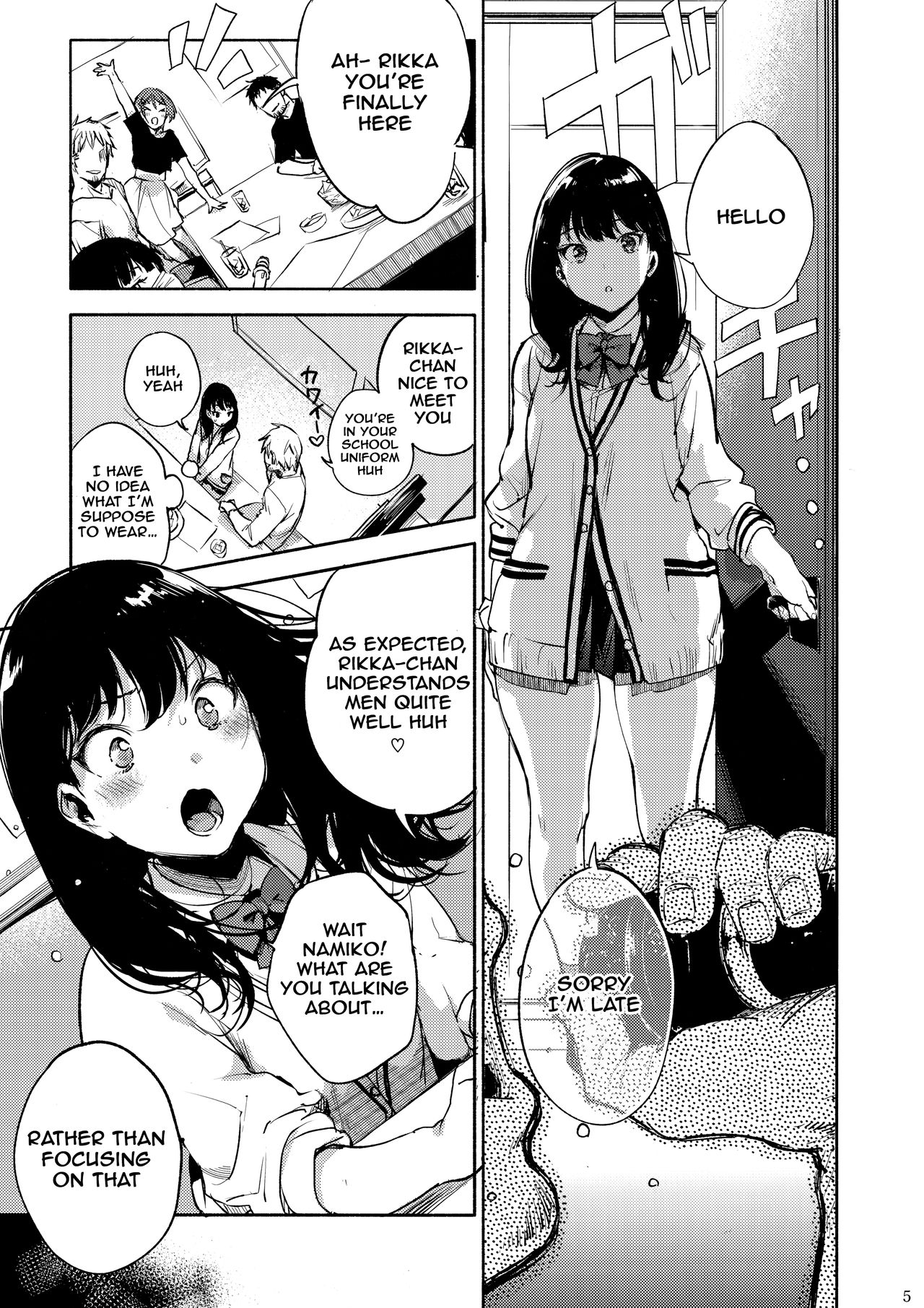 Rikka ChaAaAAaAAAaaAn!! (SSSS. GRIDMAN) [Booch] - Chapter 1 — Page 4
