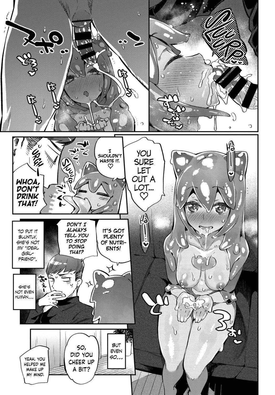 Risou no Kanojo [Mizone] - Chapter 1 — Page 11