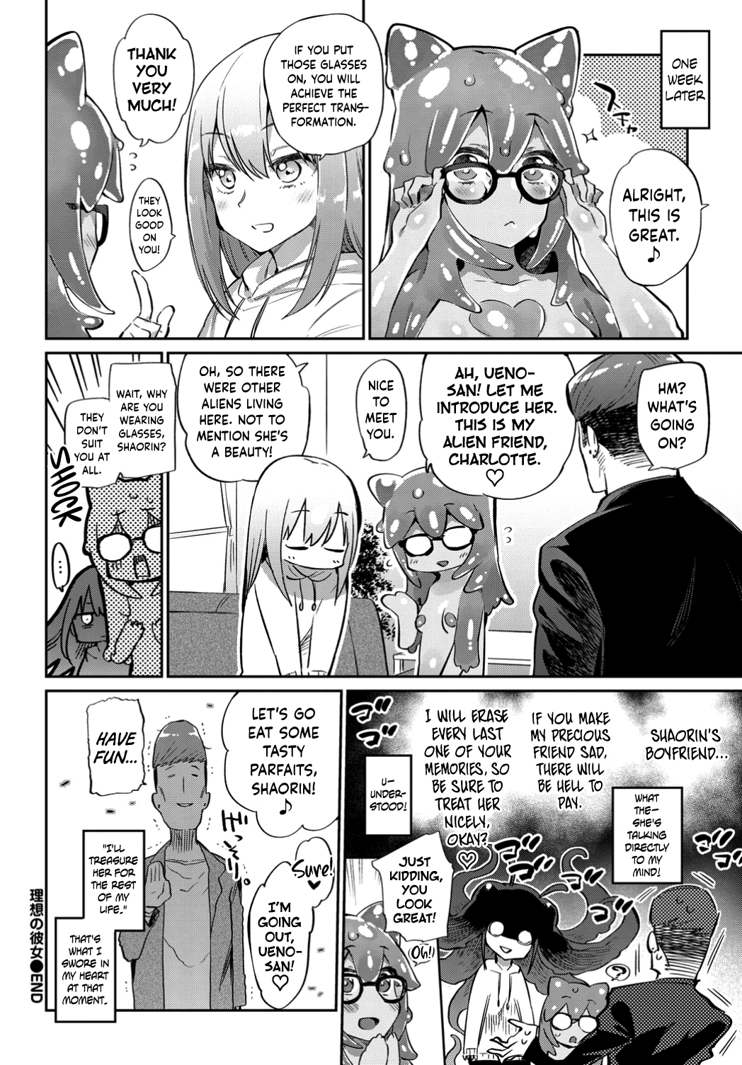 Risou no Kanojo [Mizone] - Chapter 1 — Page 22