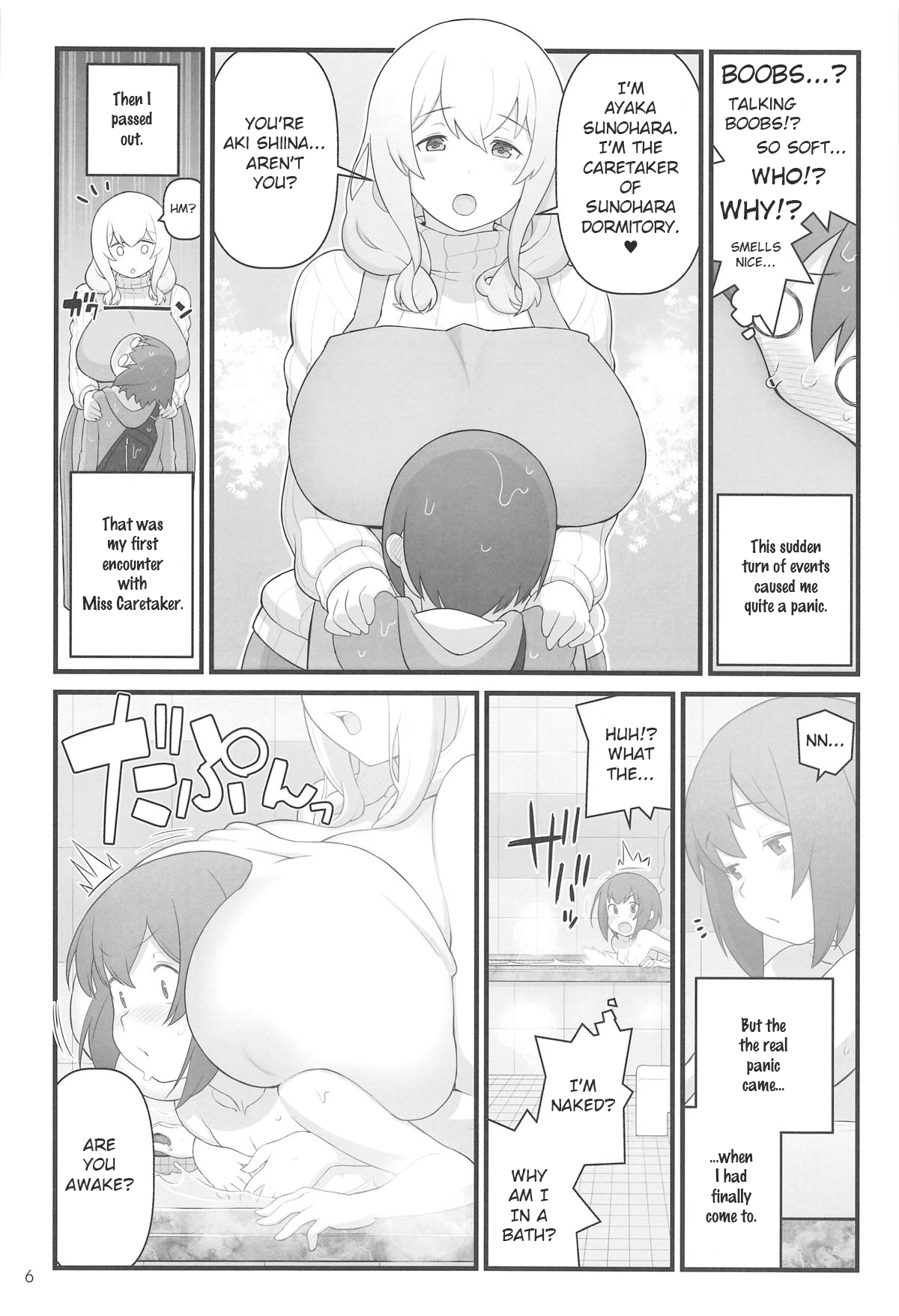 Akkun’s Diary (Sunohara-sou no Kanrinin-san) [Kakuzatou] - Chapter 1 — Page 6