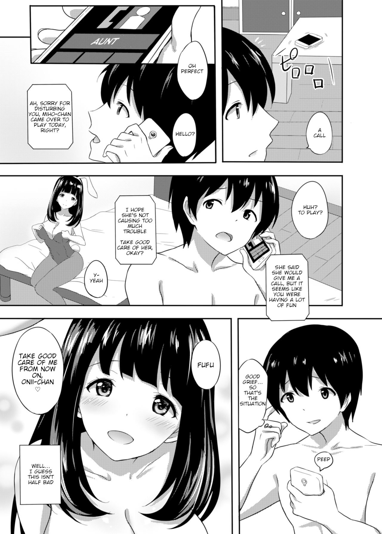 Hatsujou Iede Musume – Shinseki JK Miho-chan no Gohoushi Seikatsu [Takeashiro] - Chapter 1 — Page 24