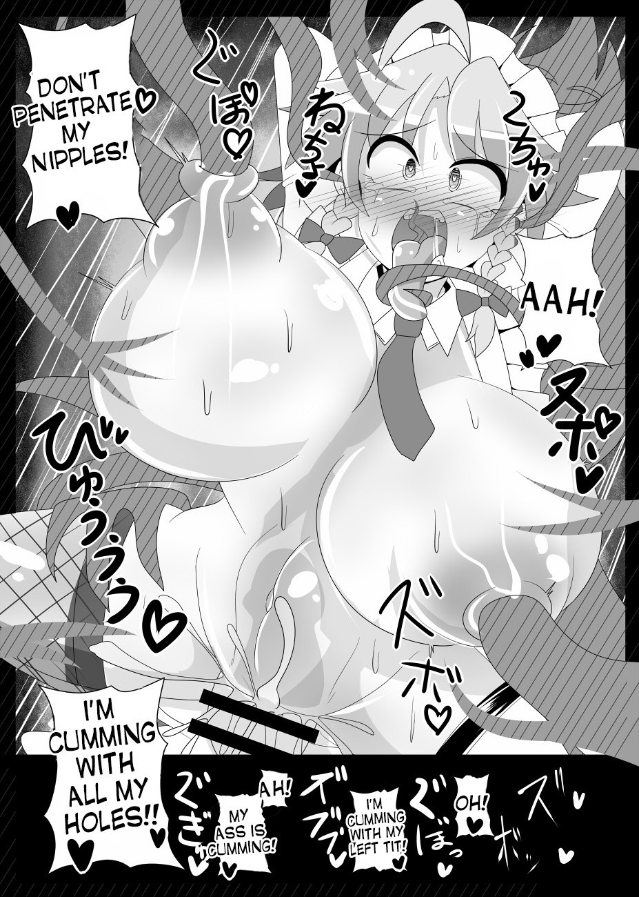 Sakuya Trip (Touhou Project) [Roki, Rindou] - Chapter 1 — Page 23