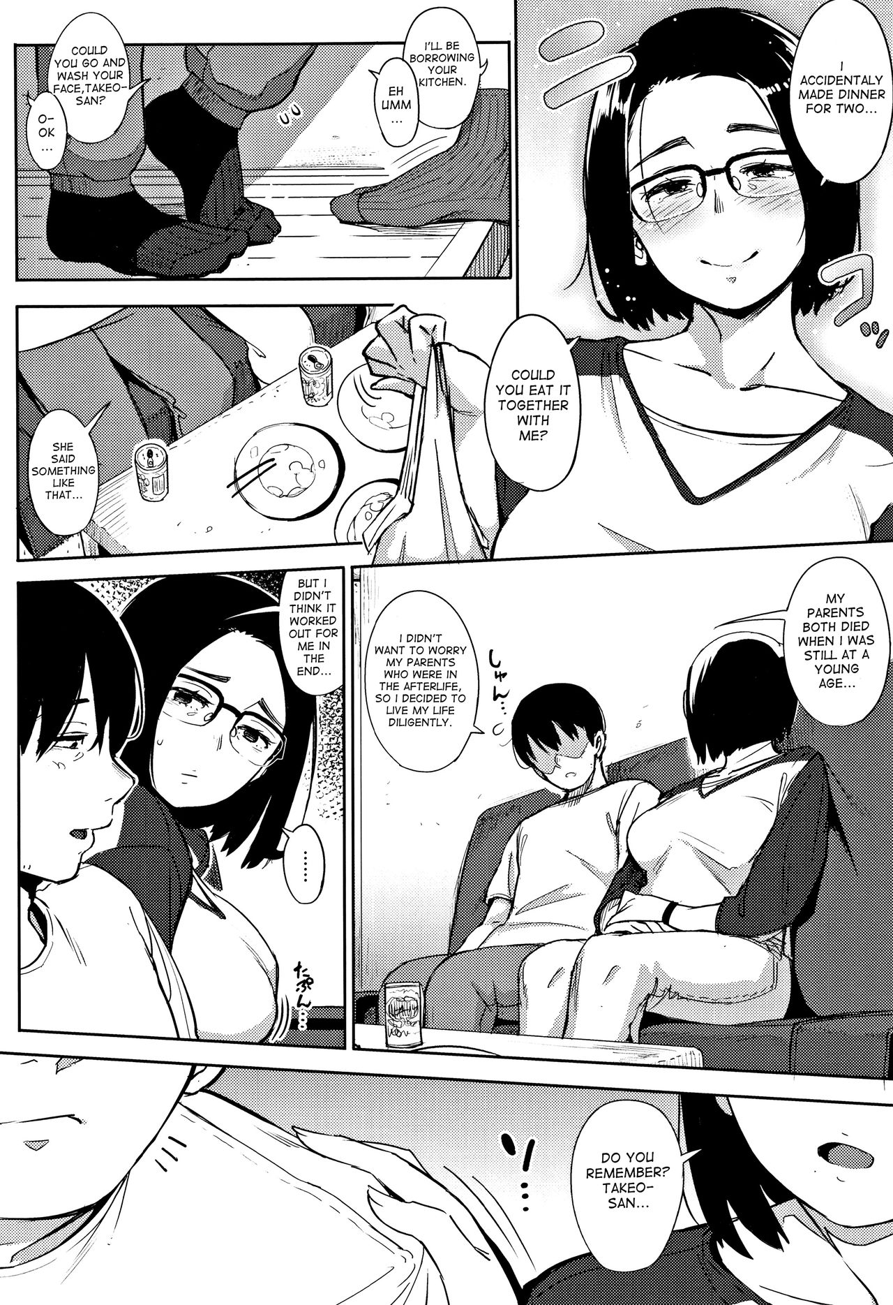 Primal [Rocket Monkey] - Chapter 1 — Page 11