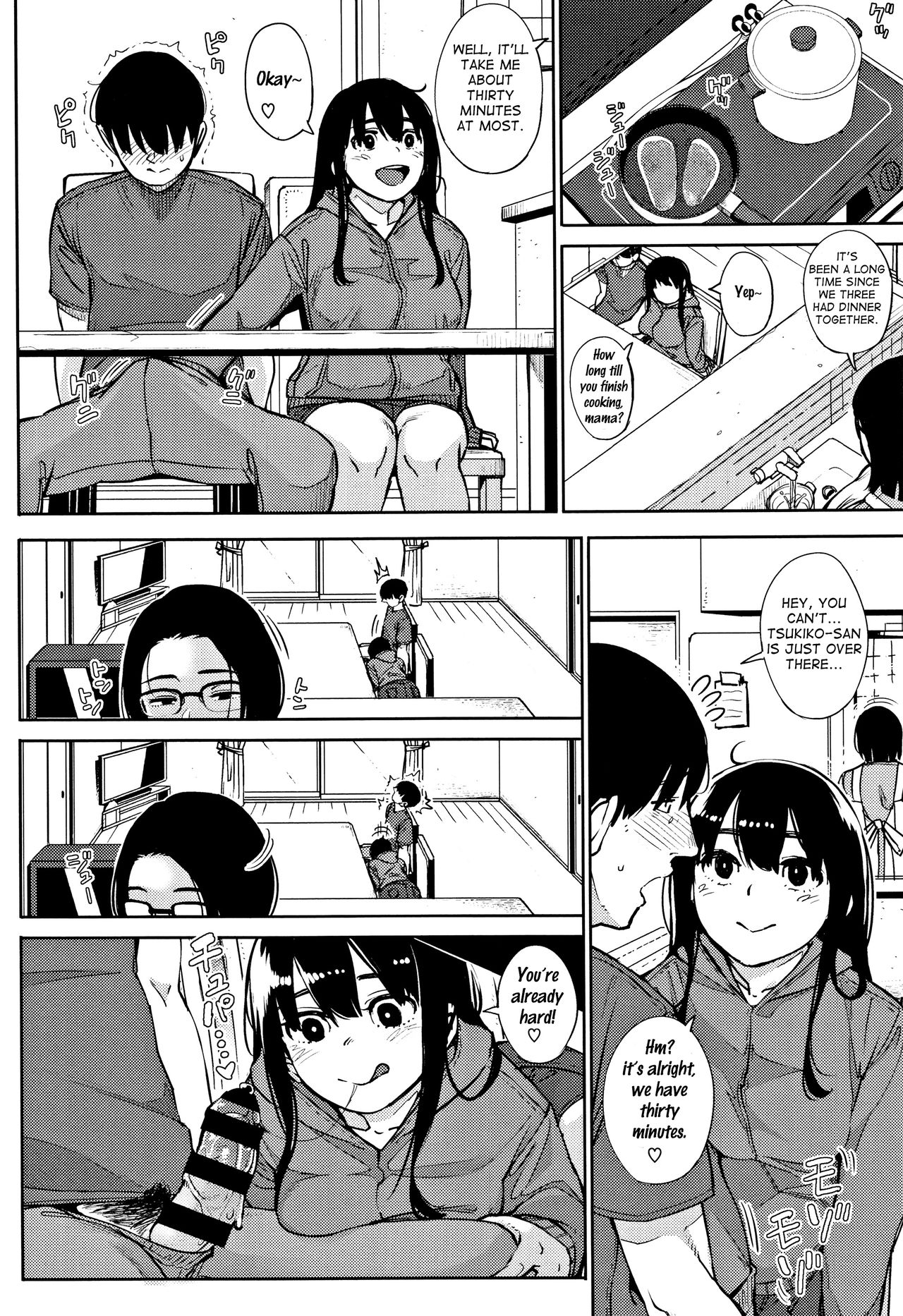 Primal [Rocket Monkey] - Chapter 1 — Page 57