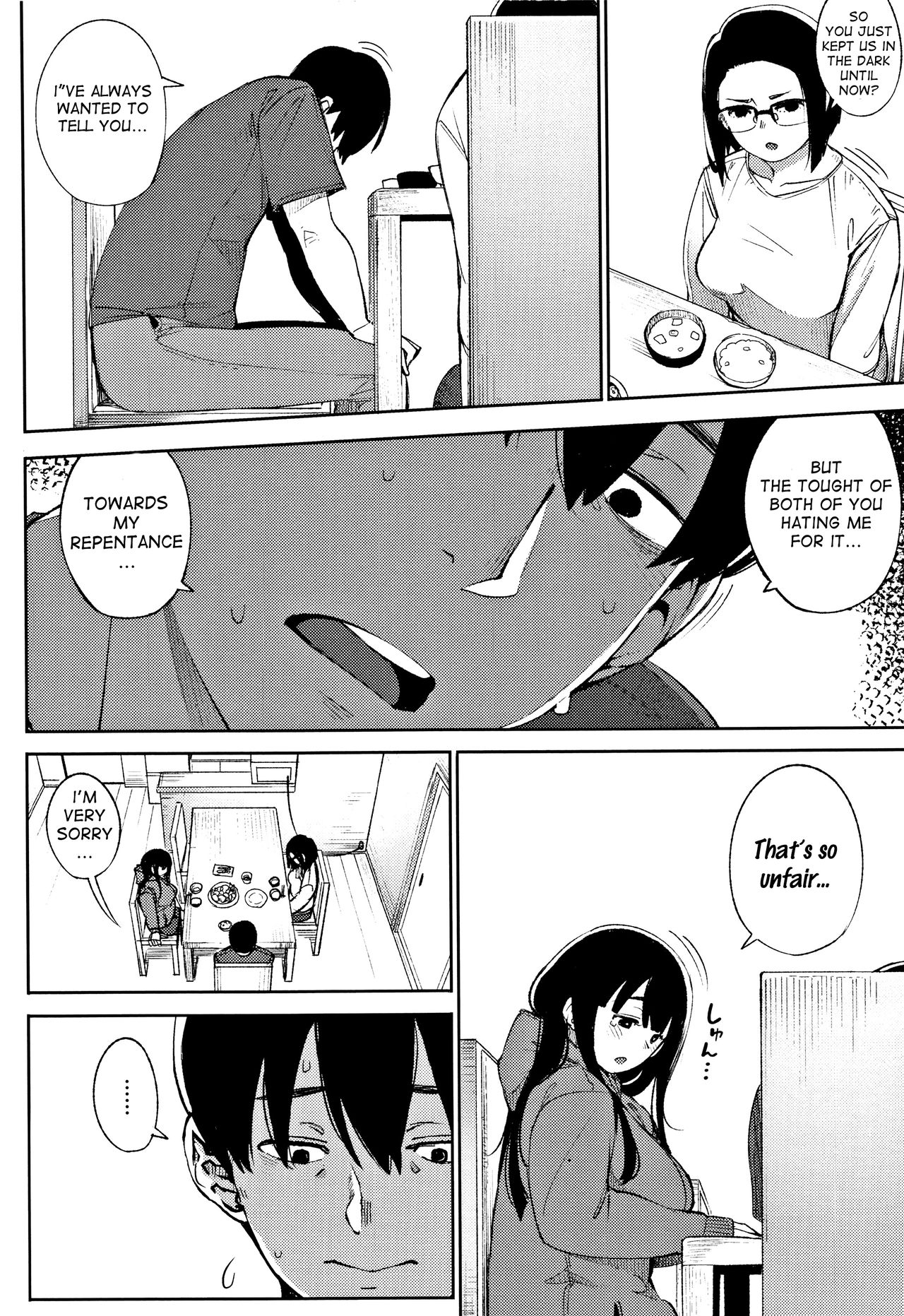 Primal [Rocket Monkey] - Chapter 1 — Page 73